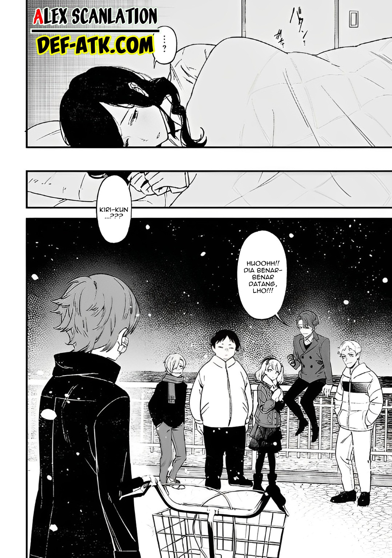Maria's Judgement Chapter 1 - halaman 30