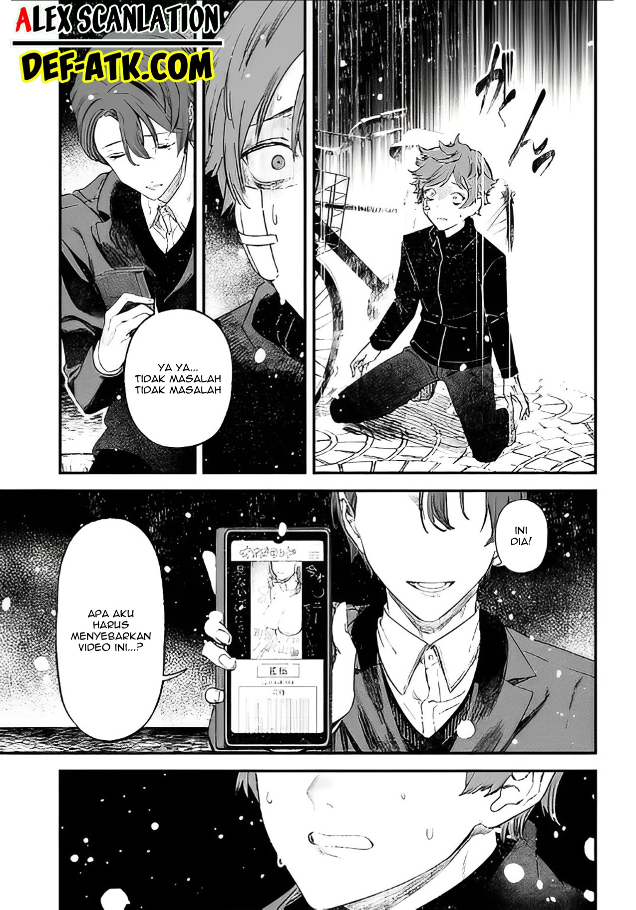 Maria's Judgement Chapter 1 - halaman 33