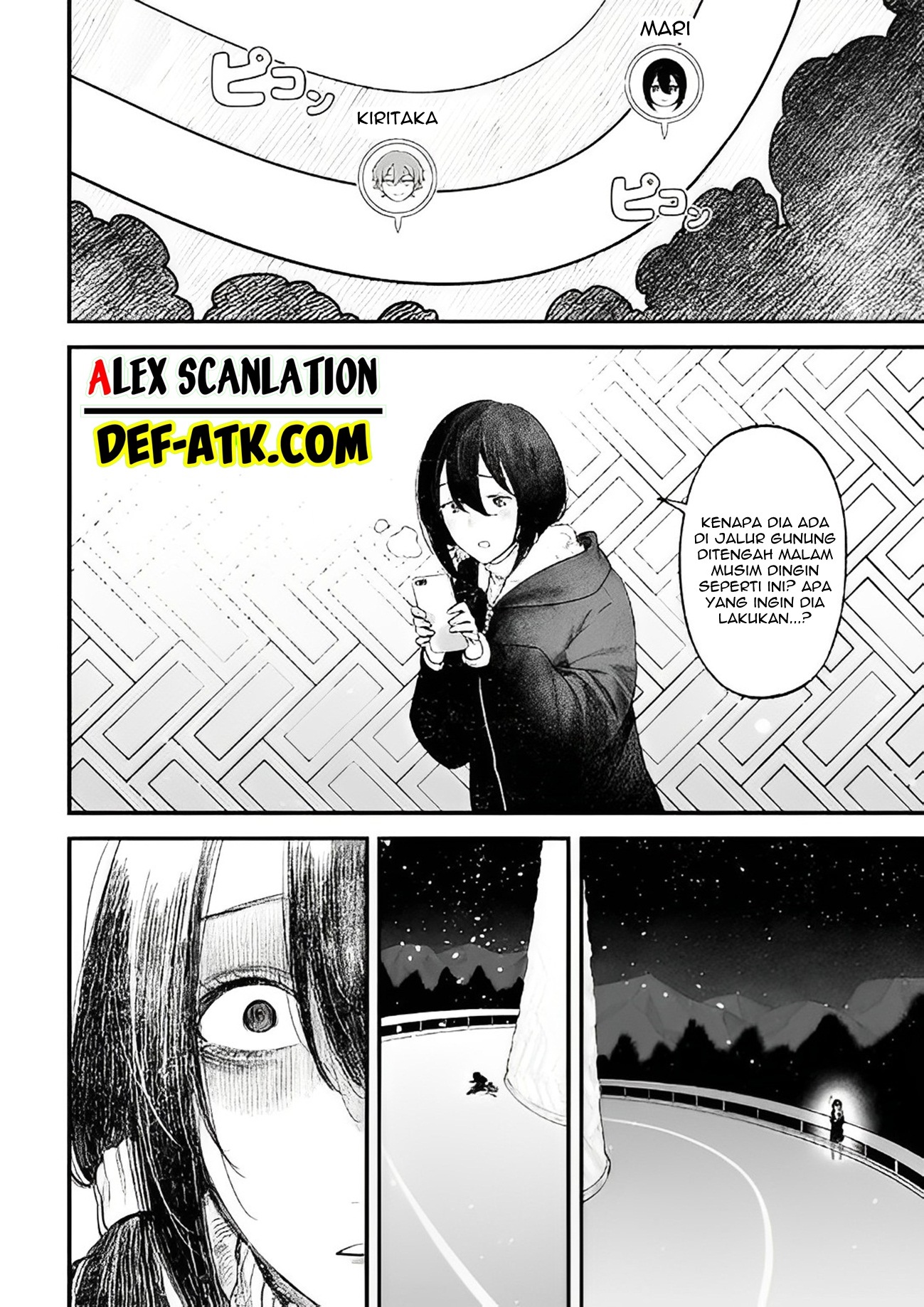 Maria's Judgement Chapter 1 - halaman 39