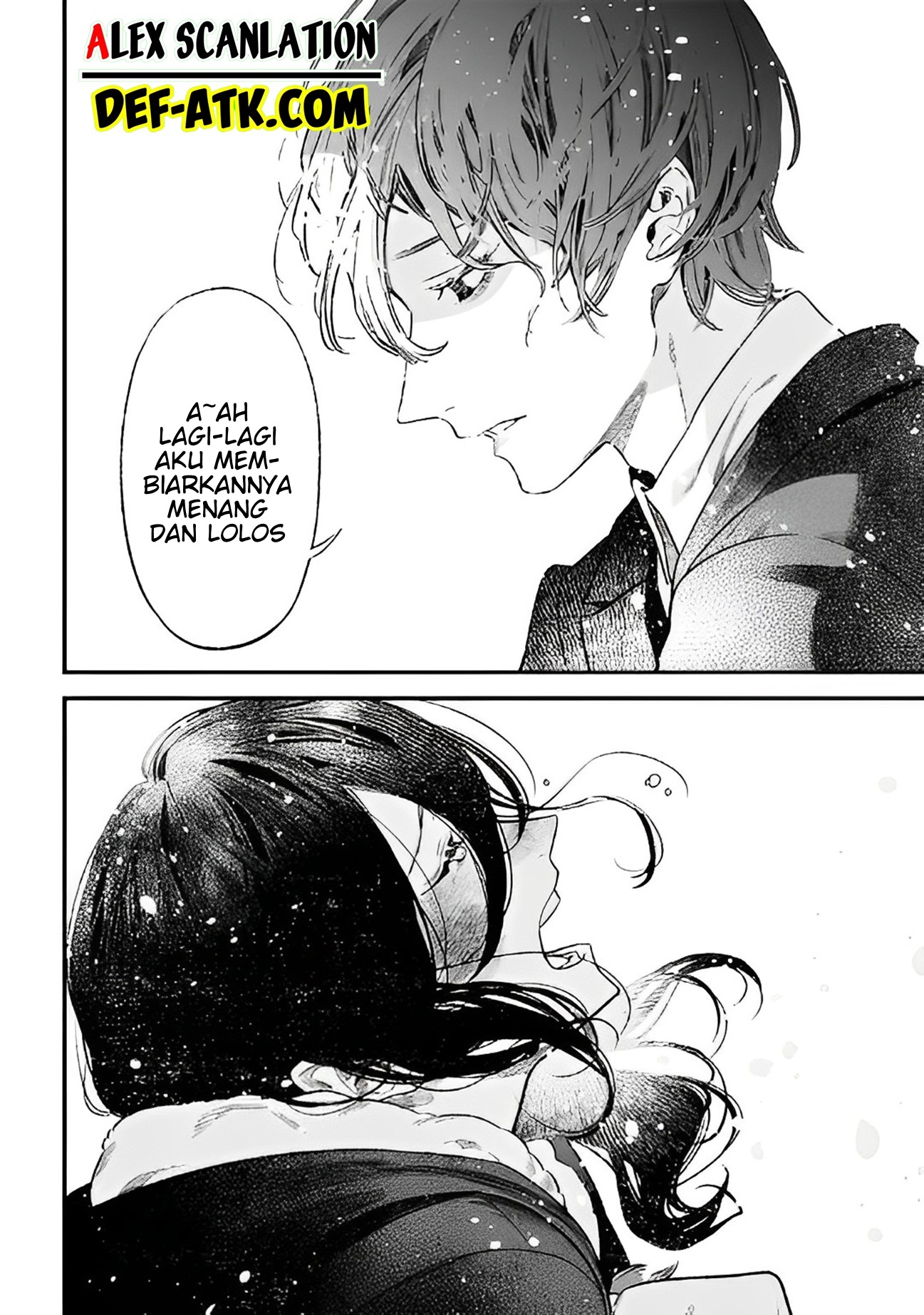 Maria's Judgement Chapter 1 - halaman 44