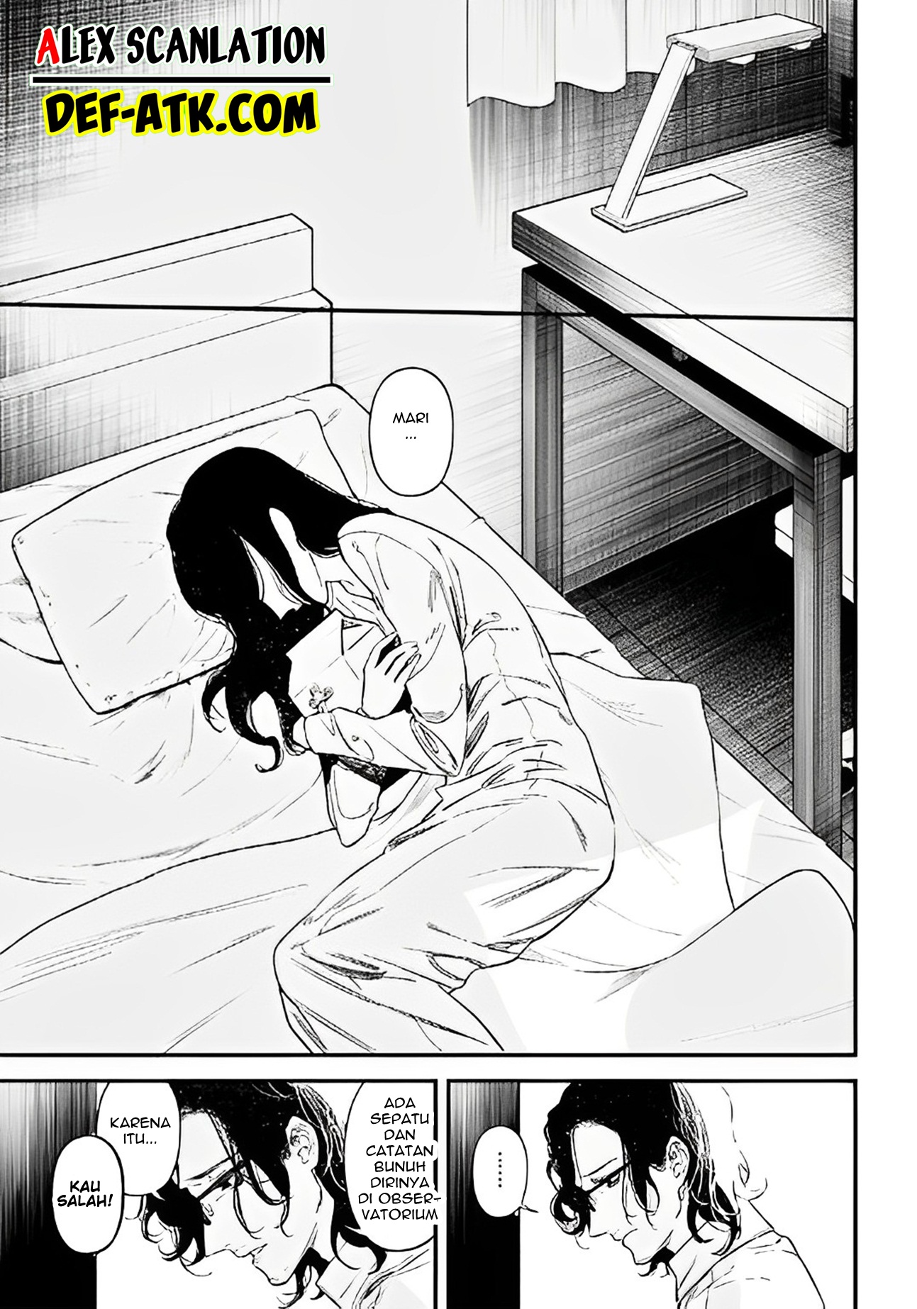 Maria's Judgement Chapter 1 - halaman 45