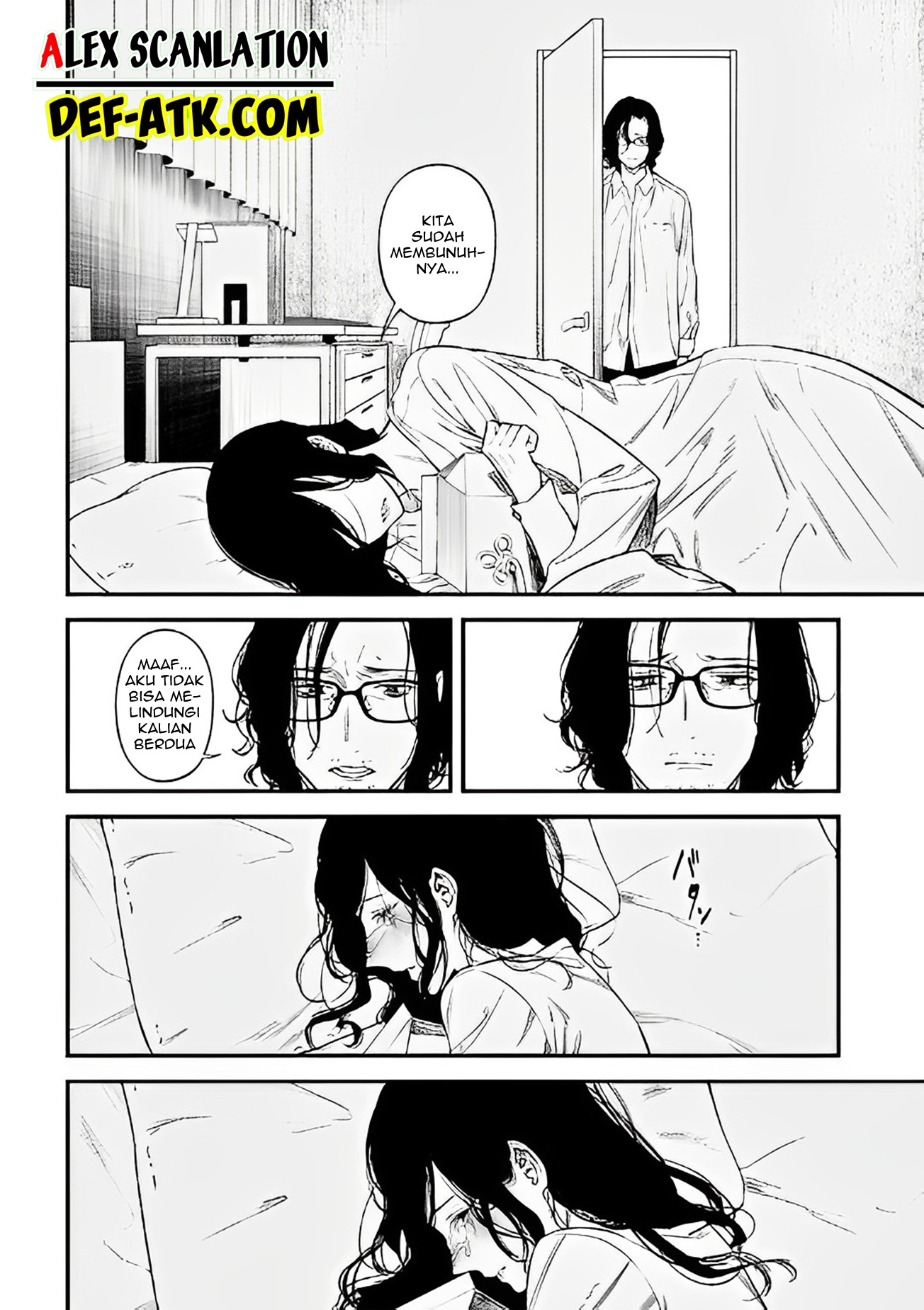 Maria's Judgement Chapter 1 - halaman 46
