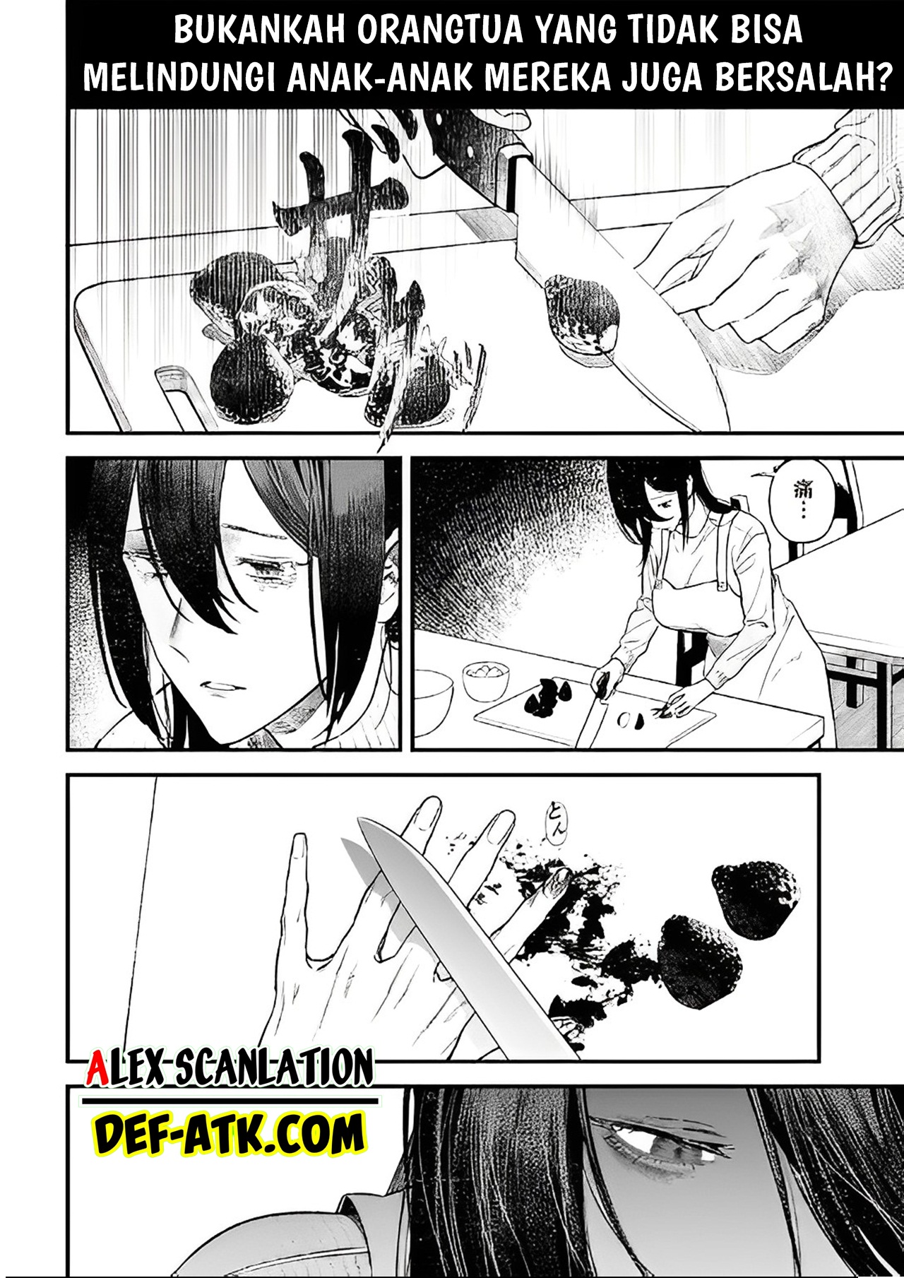 Maria's Judgement Chapter 1 - halaman 48