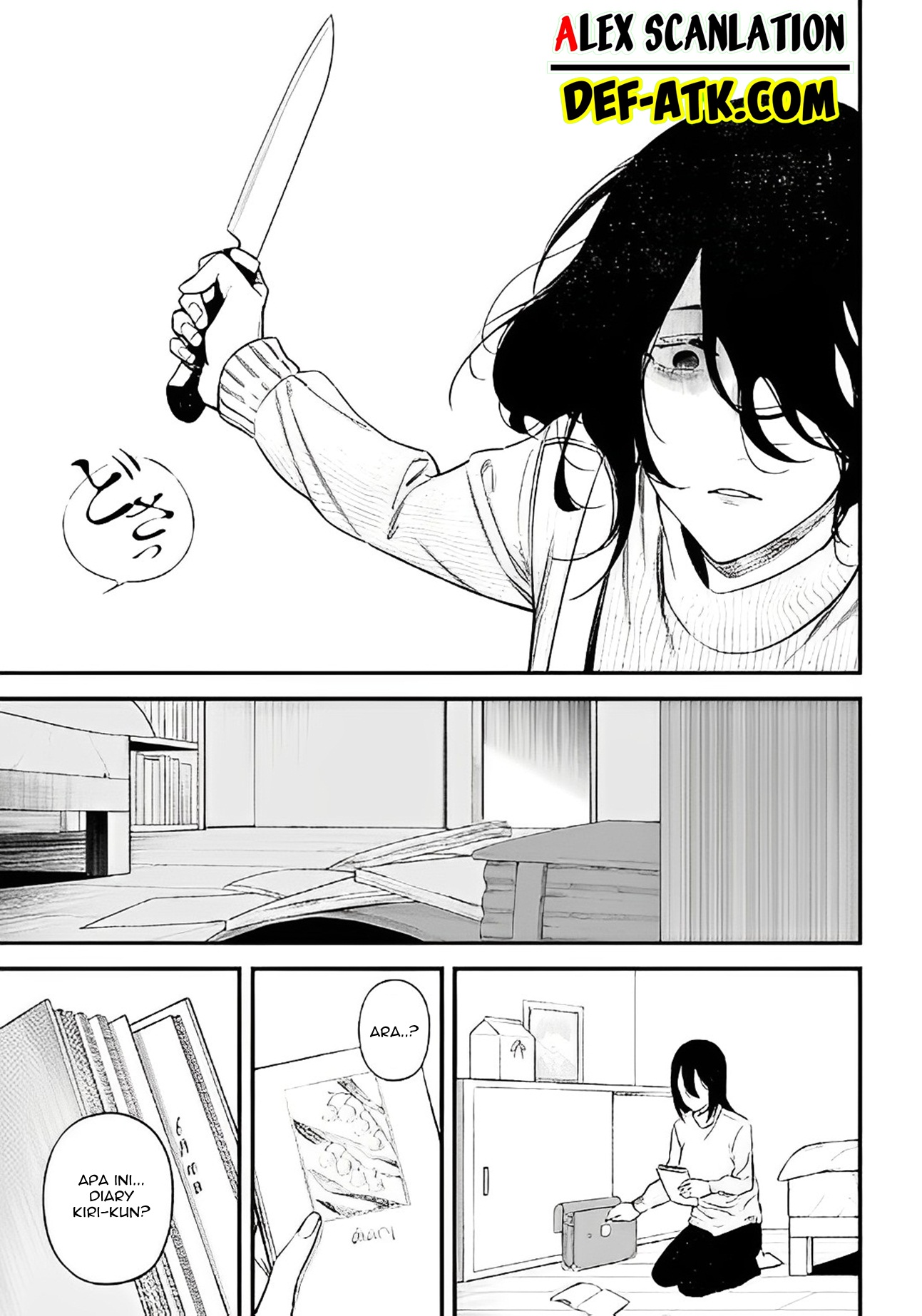 Maria's Judgement Chapter 1 - halaman 49