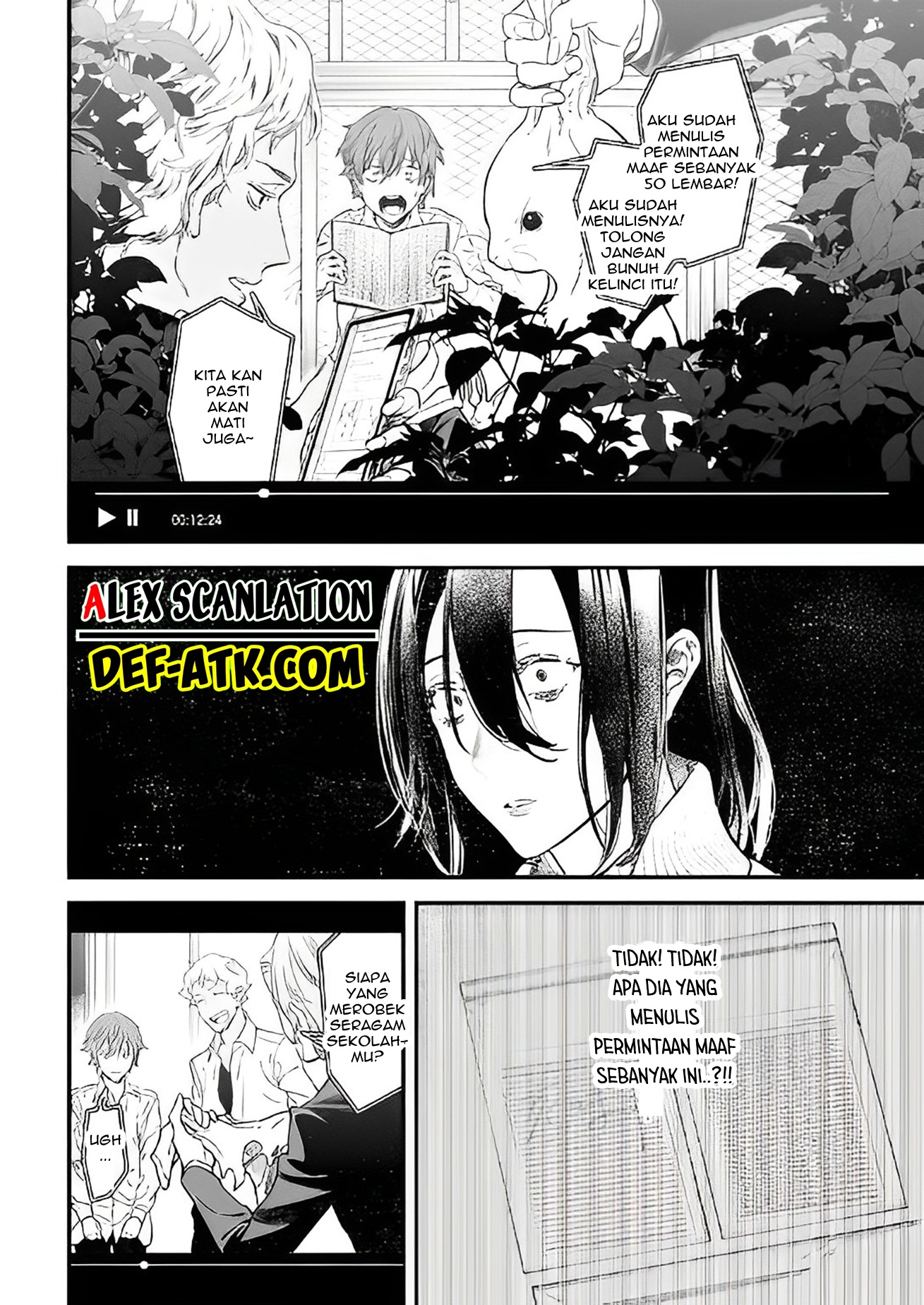 Maria's Judgement Chapter 1 - halaman 52