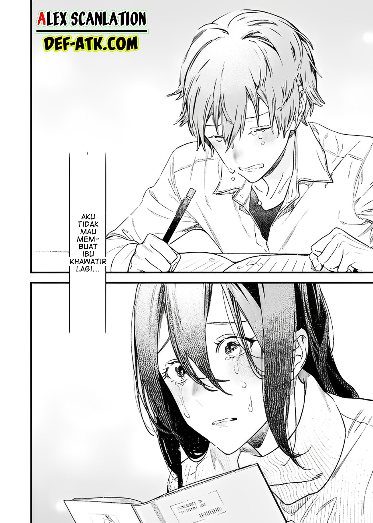 Maria's Judgement Chapter 1 - halaman 56
