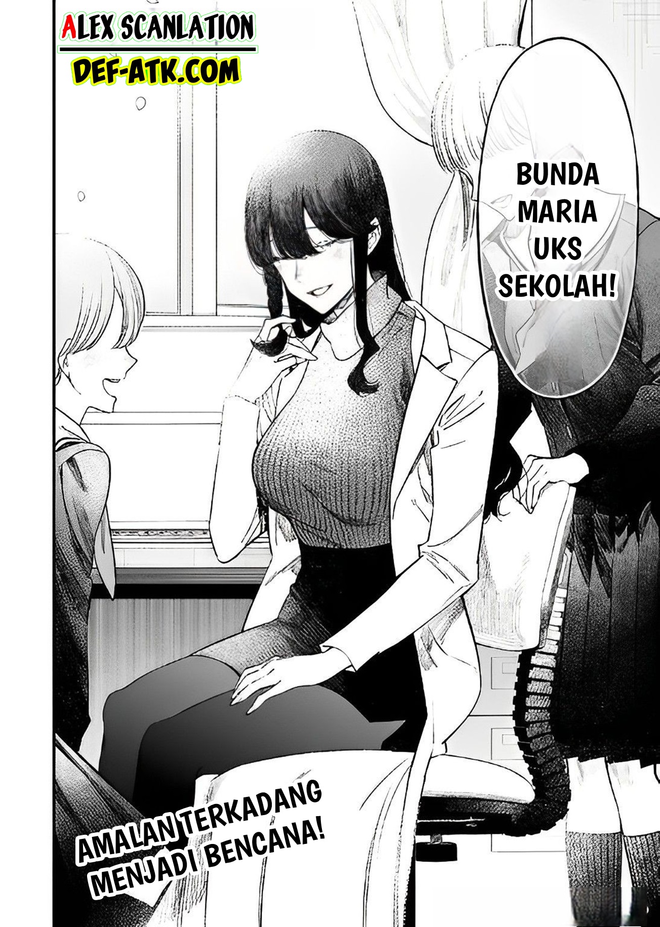 Maria's Judgement Chapter 1 - halaman 60