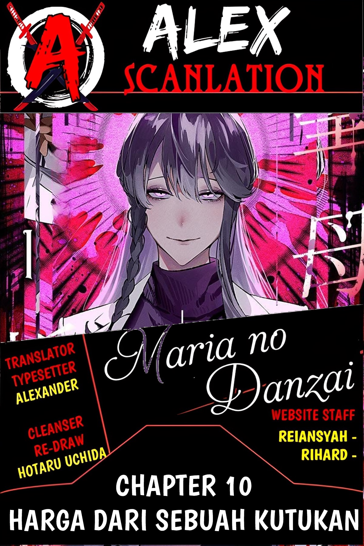 Maria's Judgement Chapter 10 - halaman 1