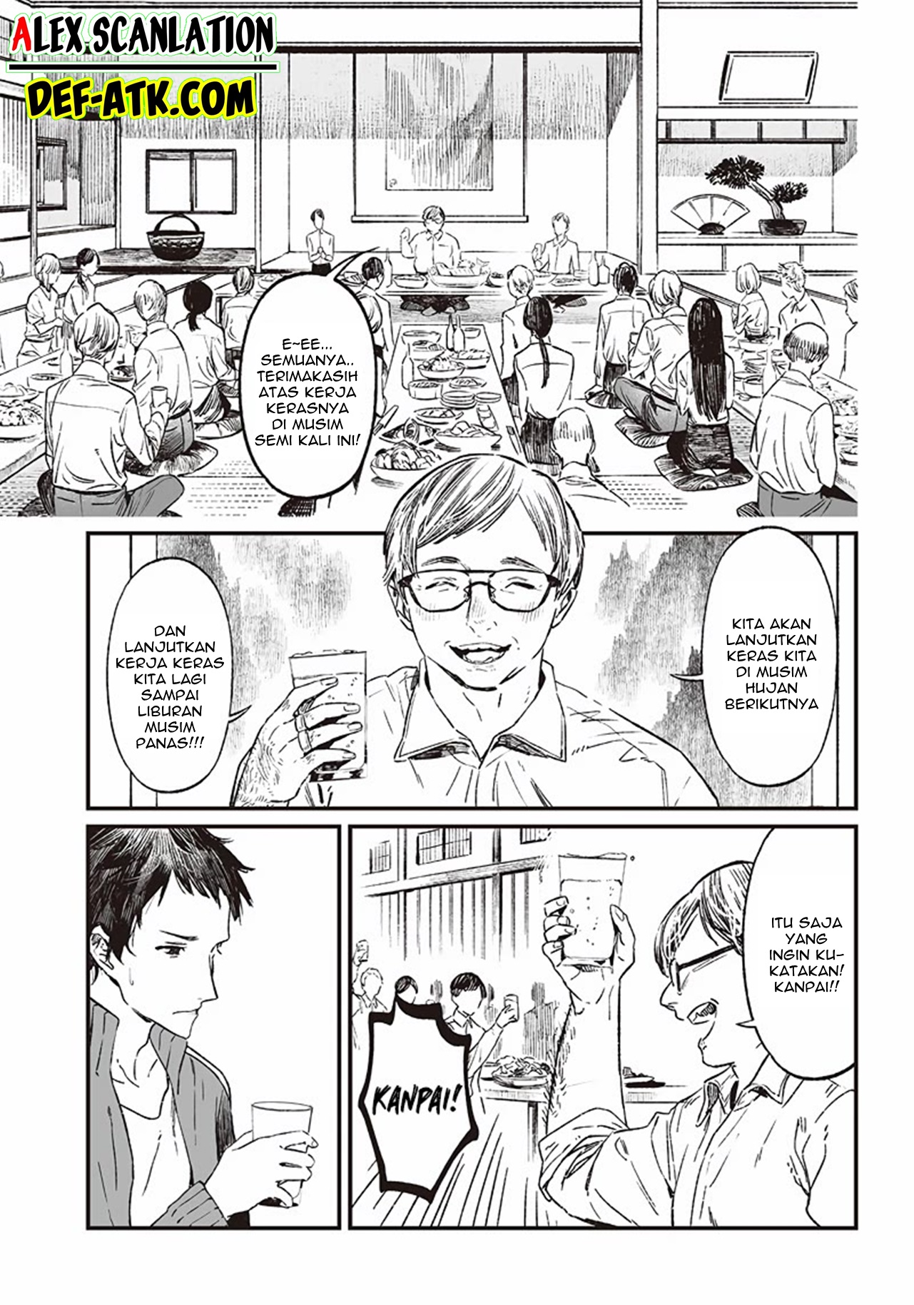 Maria's Judgement Chapter 10 - halaman 4