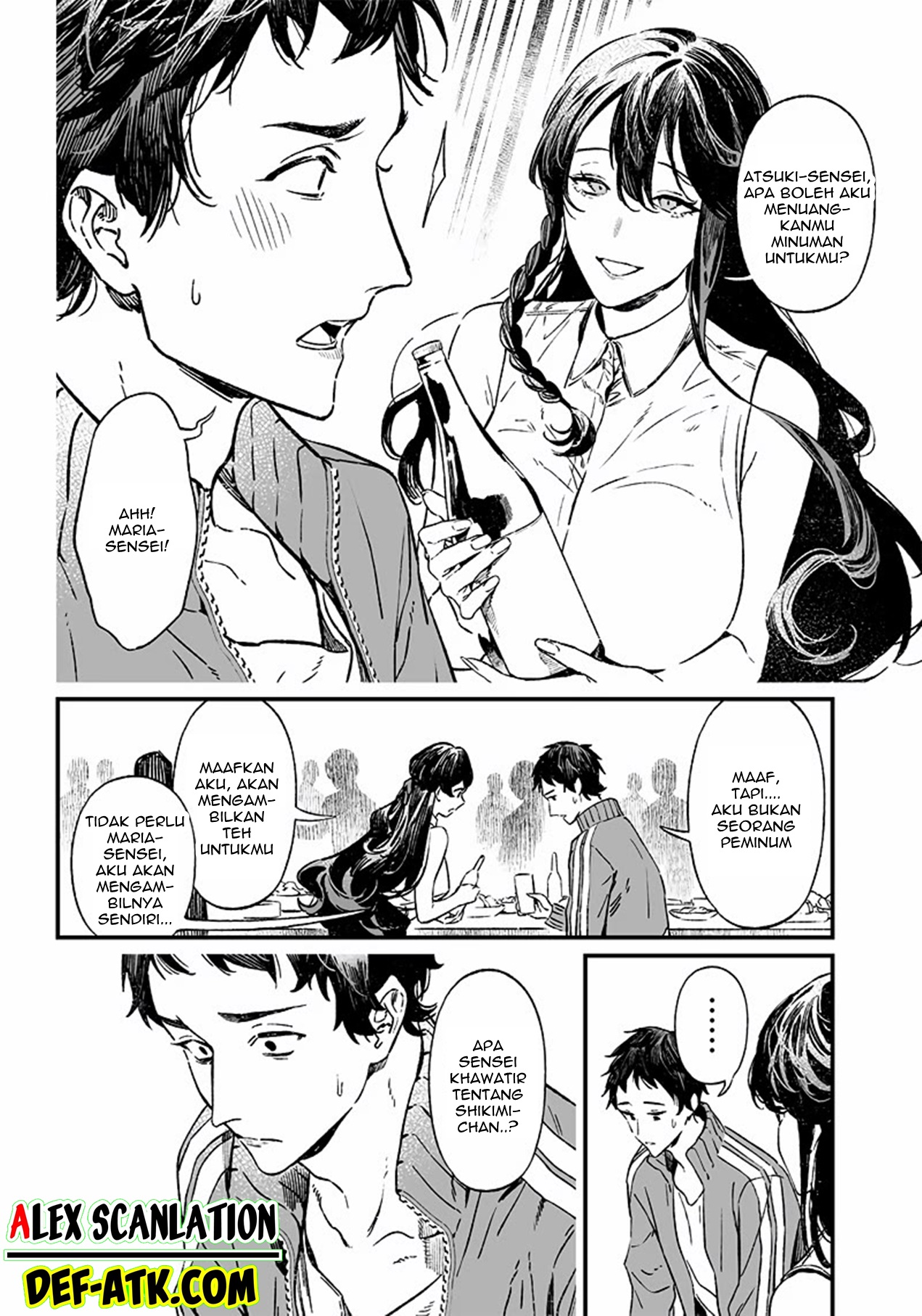 Maria's Judgement Chapter 10 - halaman 5