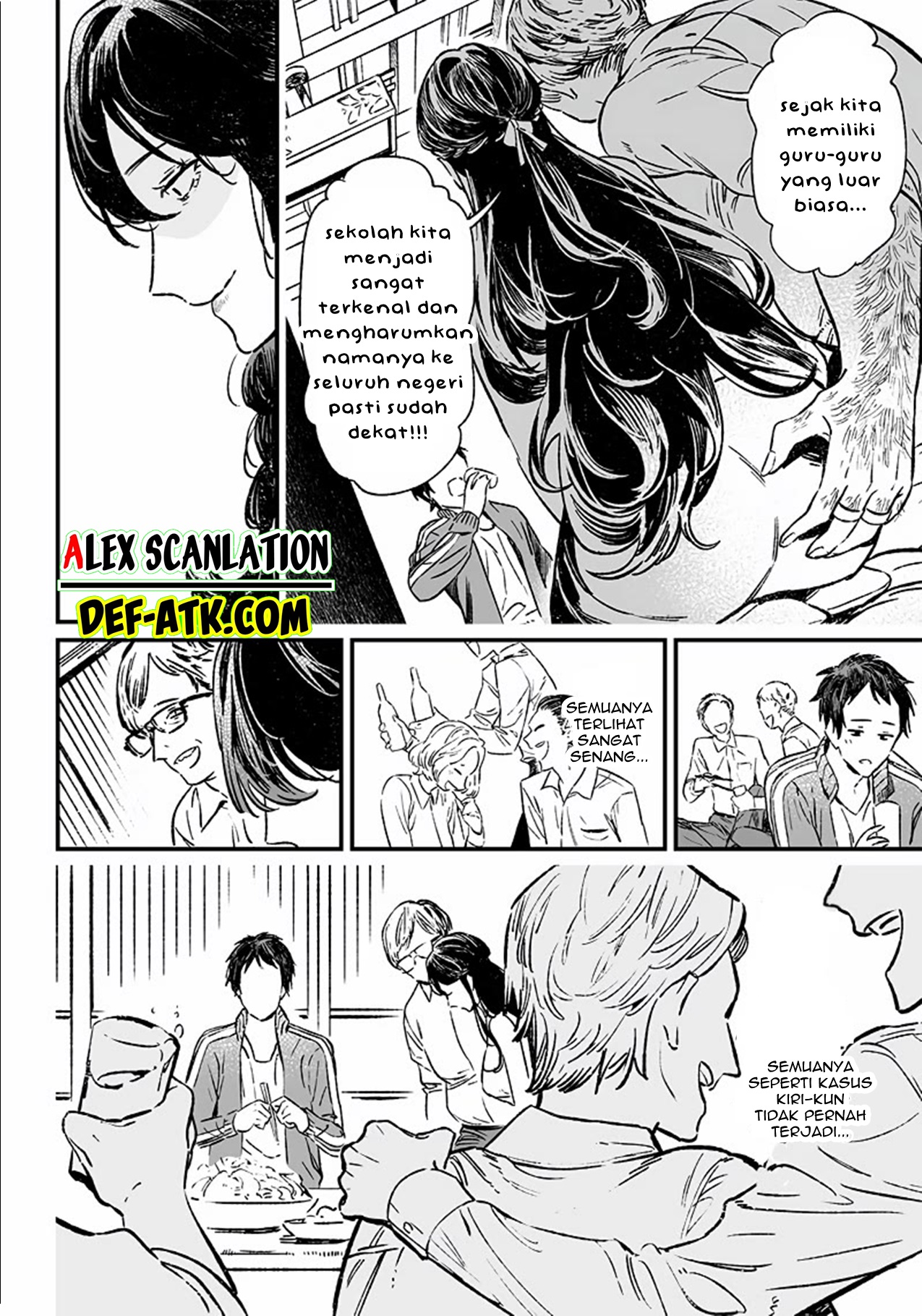 Maria's Judgement Chapter 10 - halaman 9