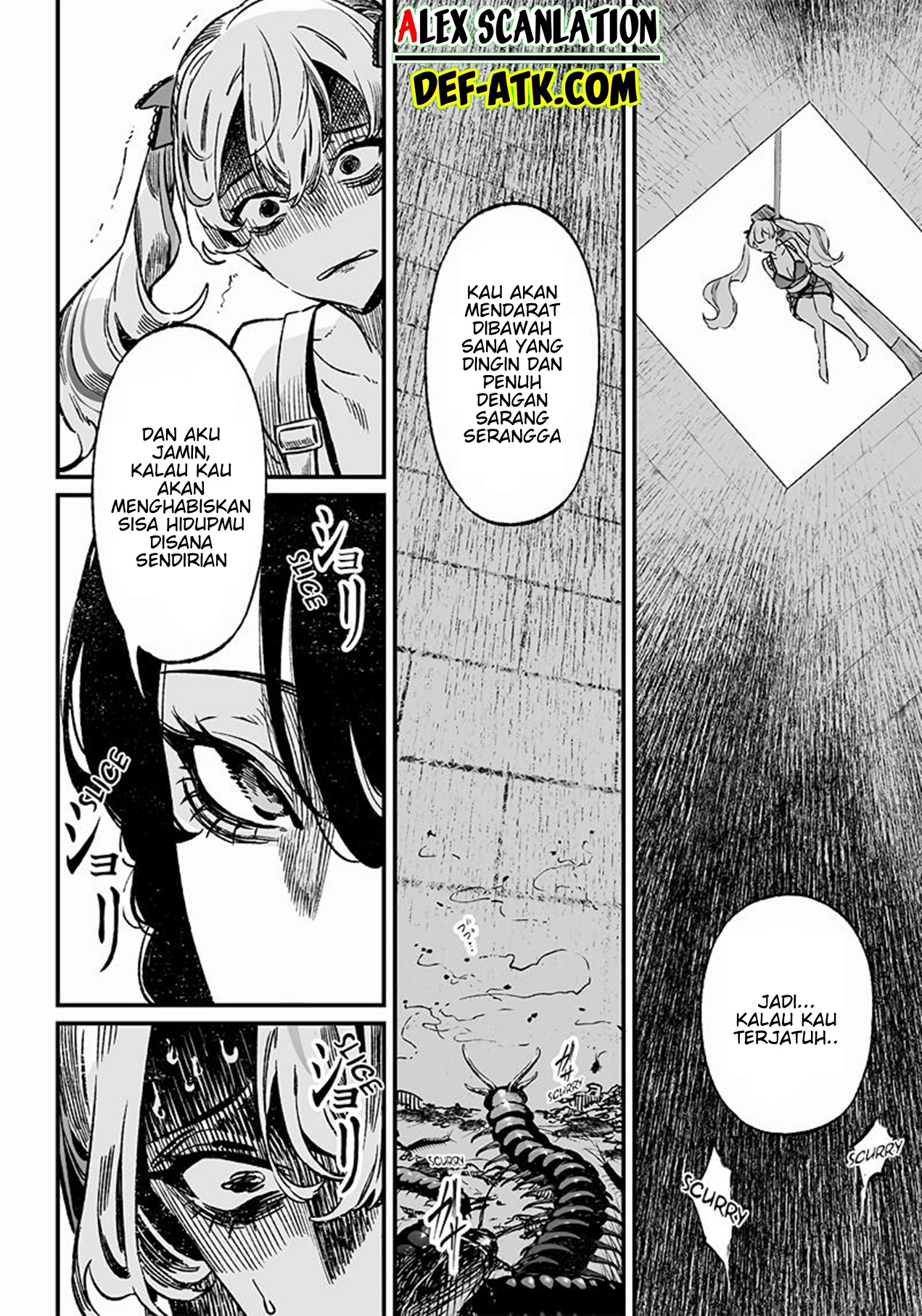 Maria's Judgement Chapter 11 - halaman 10