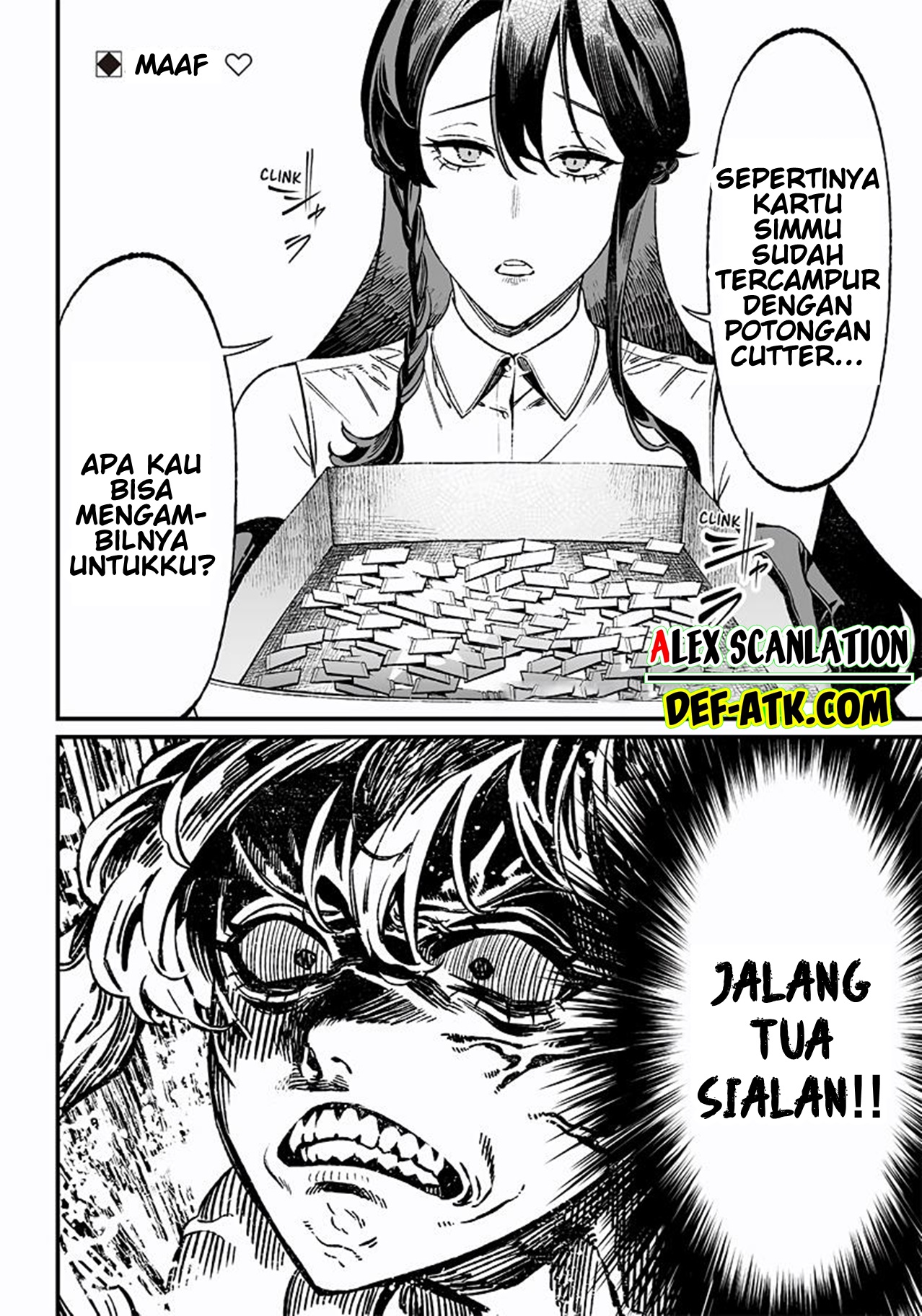 Maria's Judgement Chapter 11 - halaman 20