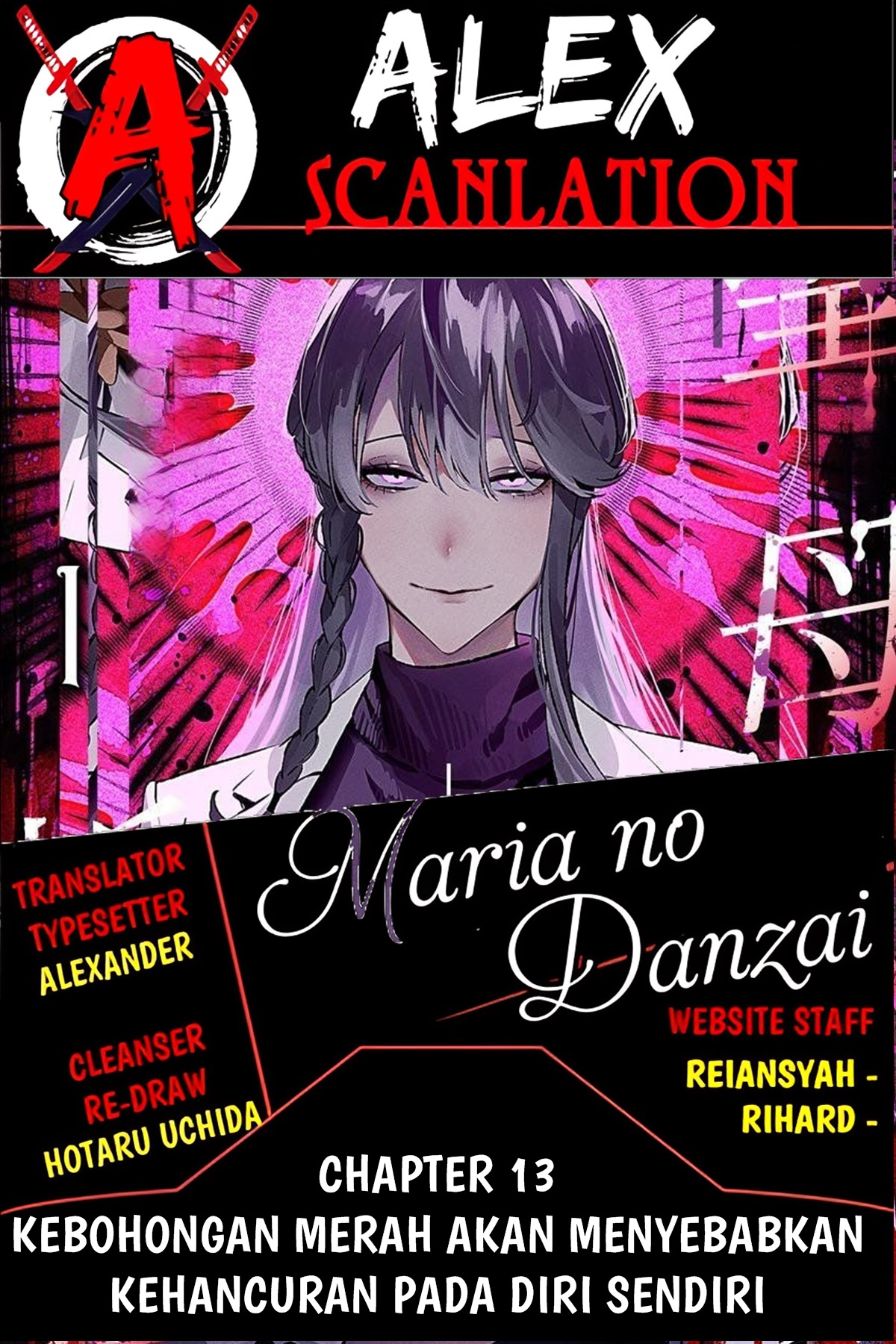 Maria's Judgement Chapter 13 - halaman 1
