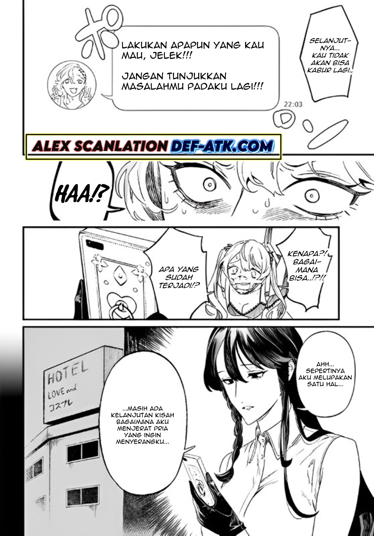Maria's Judgement Chapter 13 - halaman 10