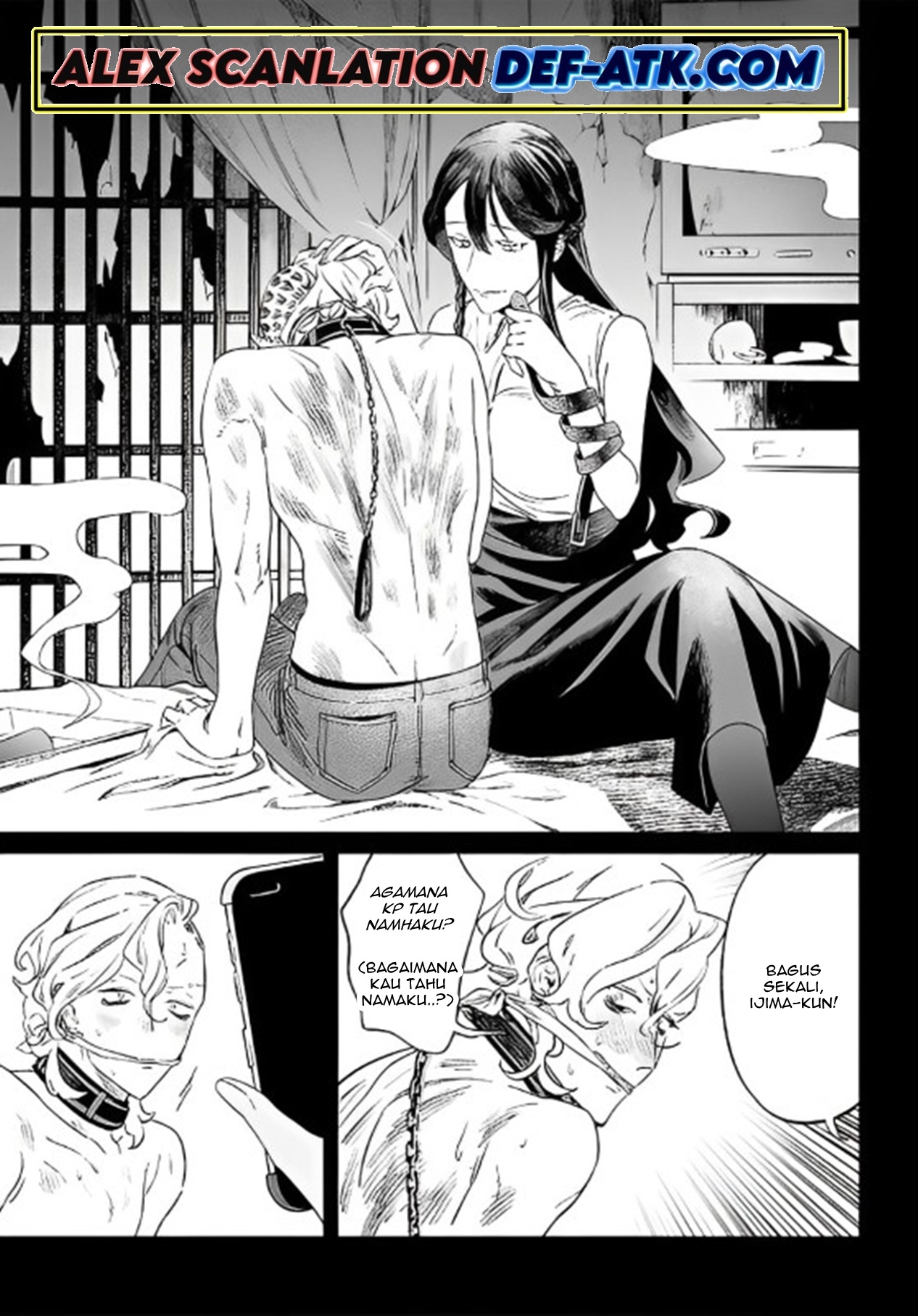 Maria's Judgement Chapter 13 - halaman 11