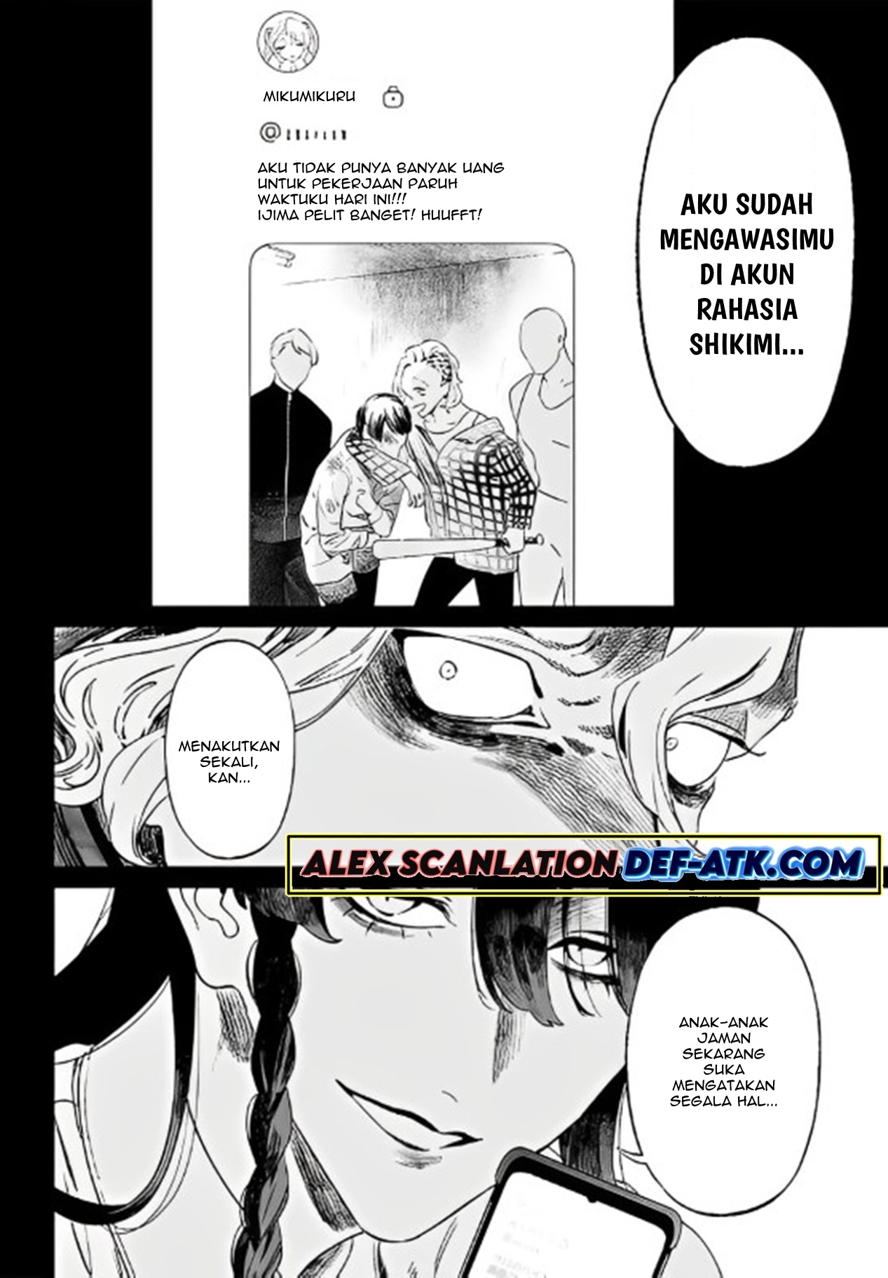 Maria's Judgement Chapter 13 - halaman 12