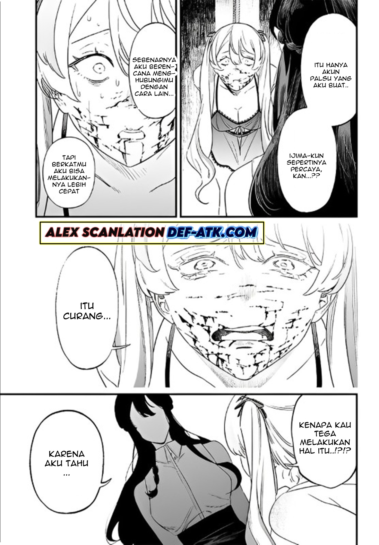 Maria's Judgement Chapter 13 - halaman 13