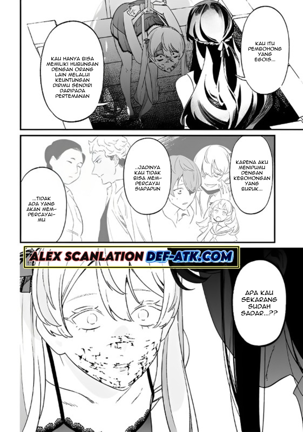 Maria's Judgement Chapter 13 - halaman 14