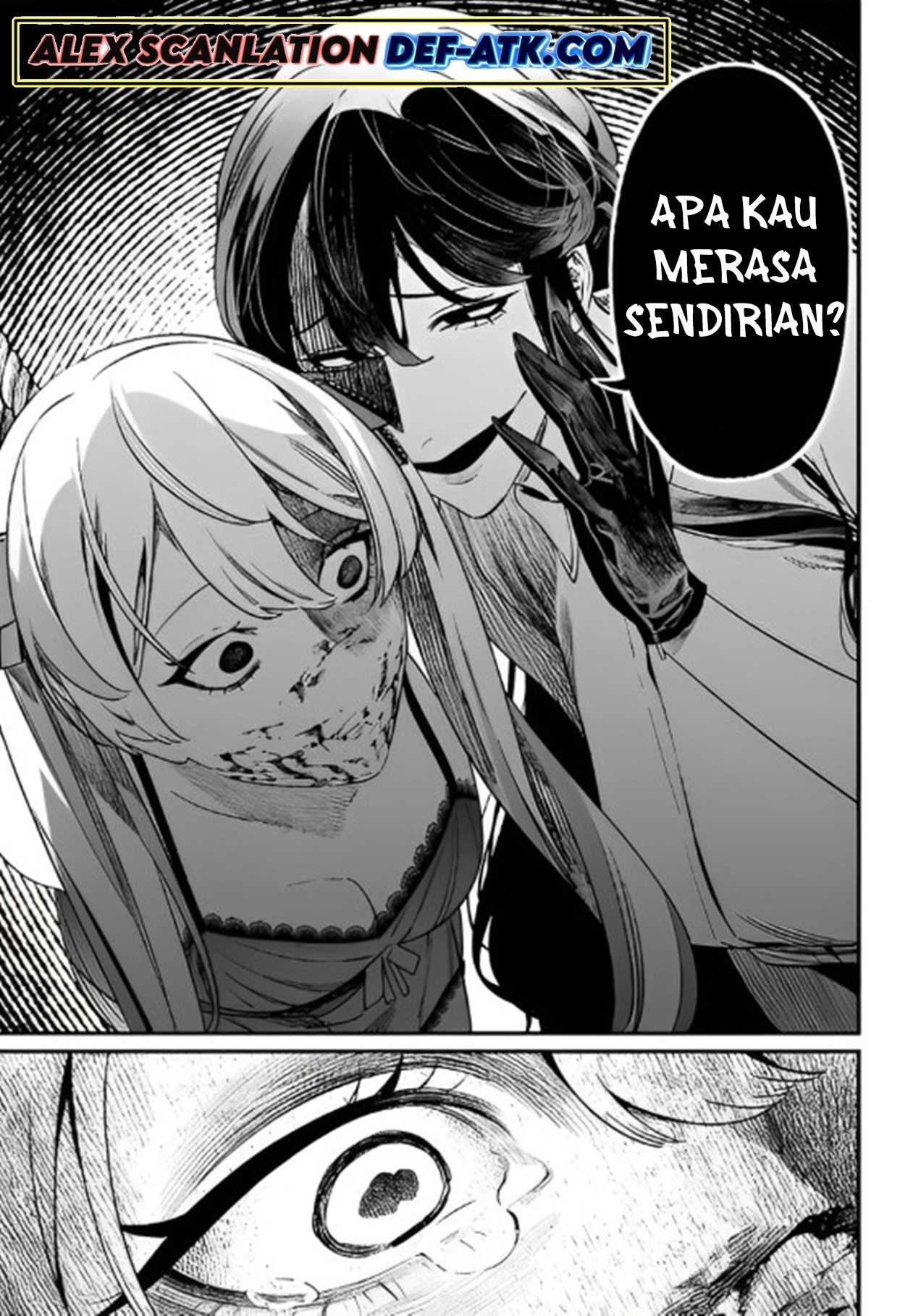 Maria's Judgement Chapter 13 - halaman 15