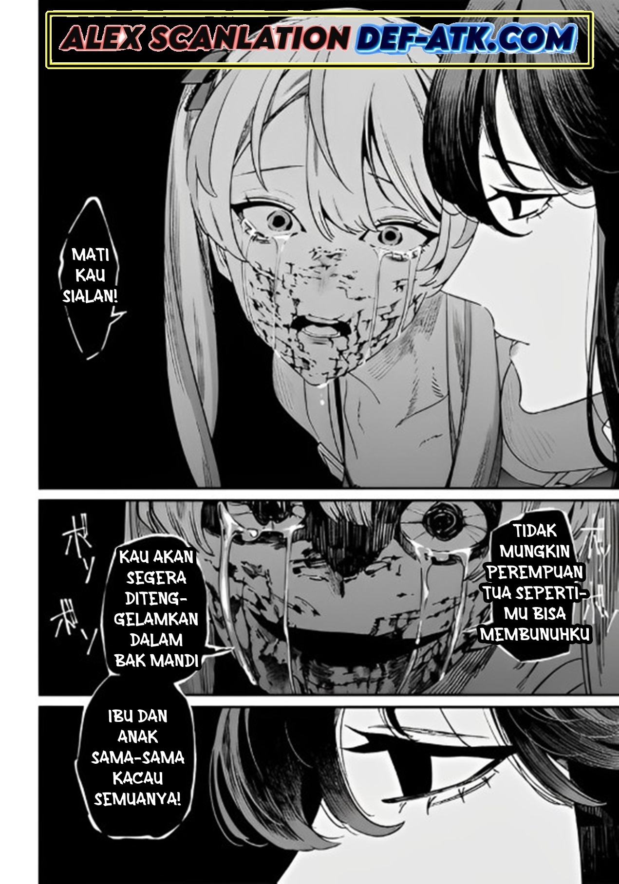 Maria's Judgement Chapter 13 - halaman 16