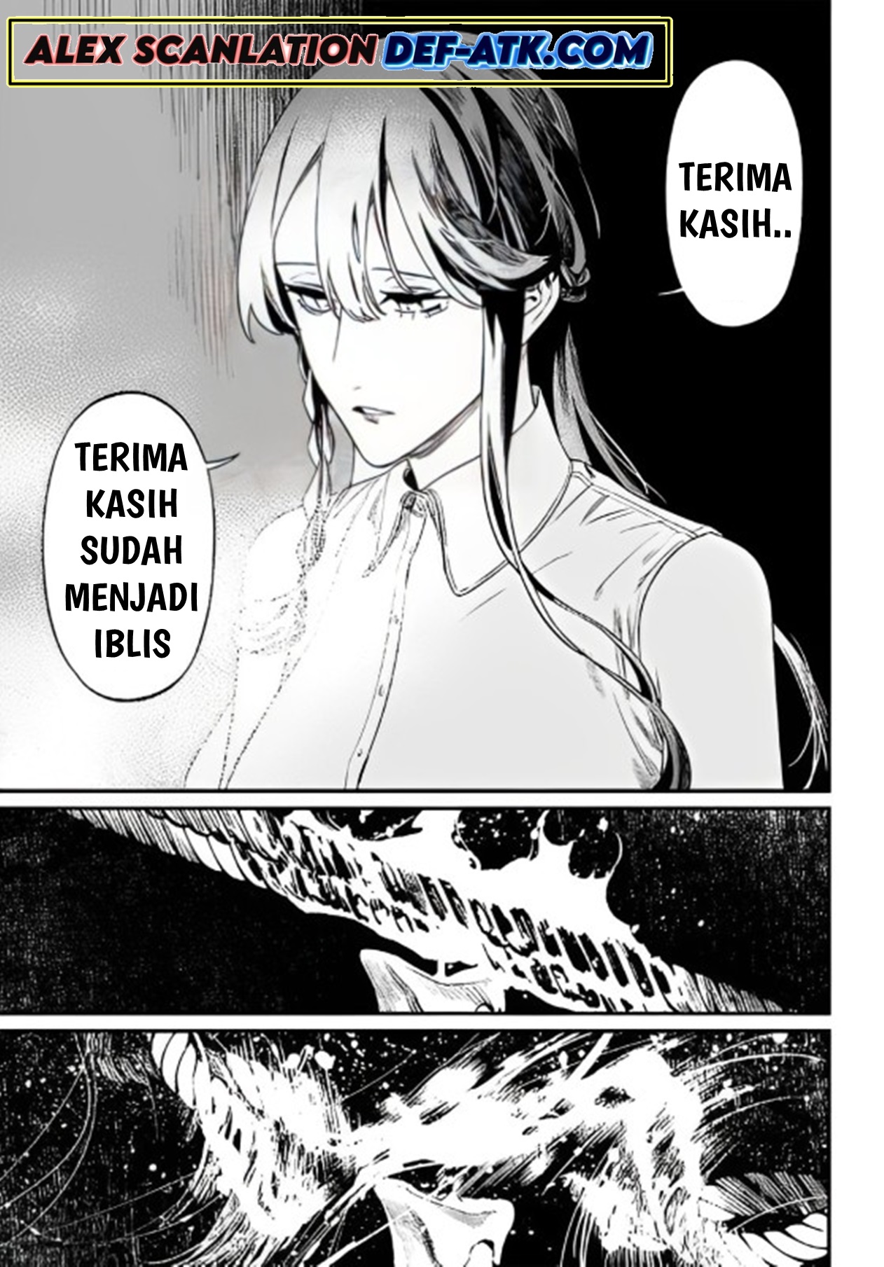 Maria's Judgement Chapter 13 - halaman 17