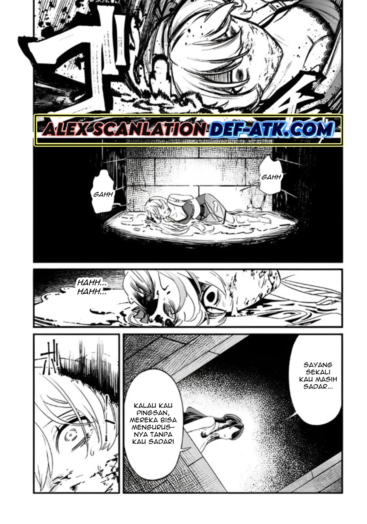 Maria's Judgement Chapter 13 - halaman 19