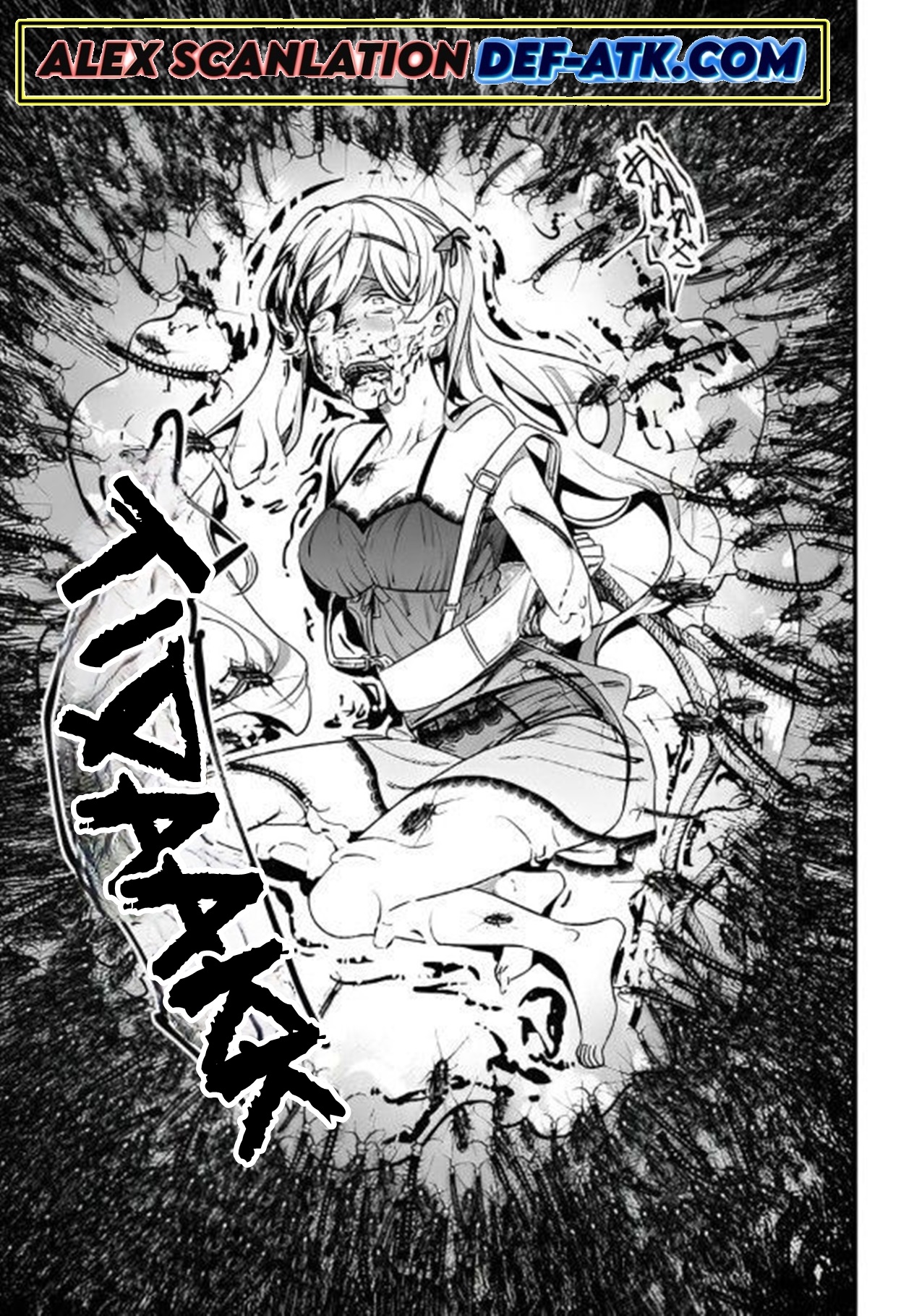 Maria's Judgement Chapter 13 - halaman 21