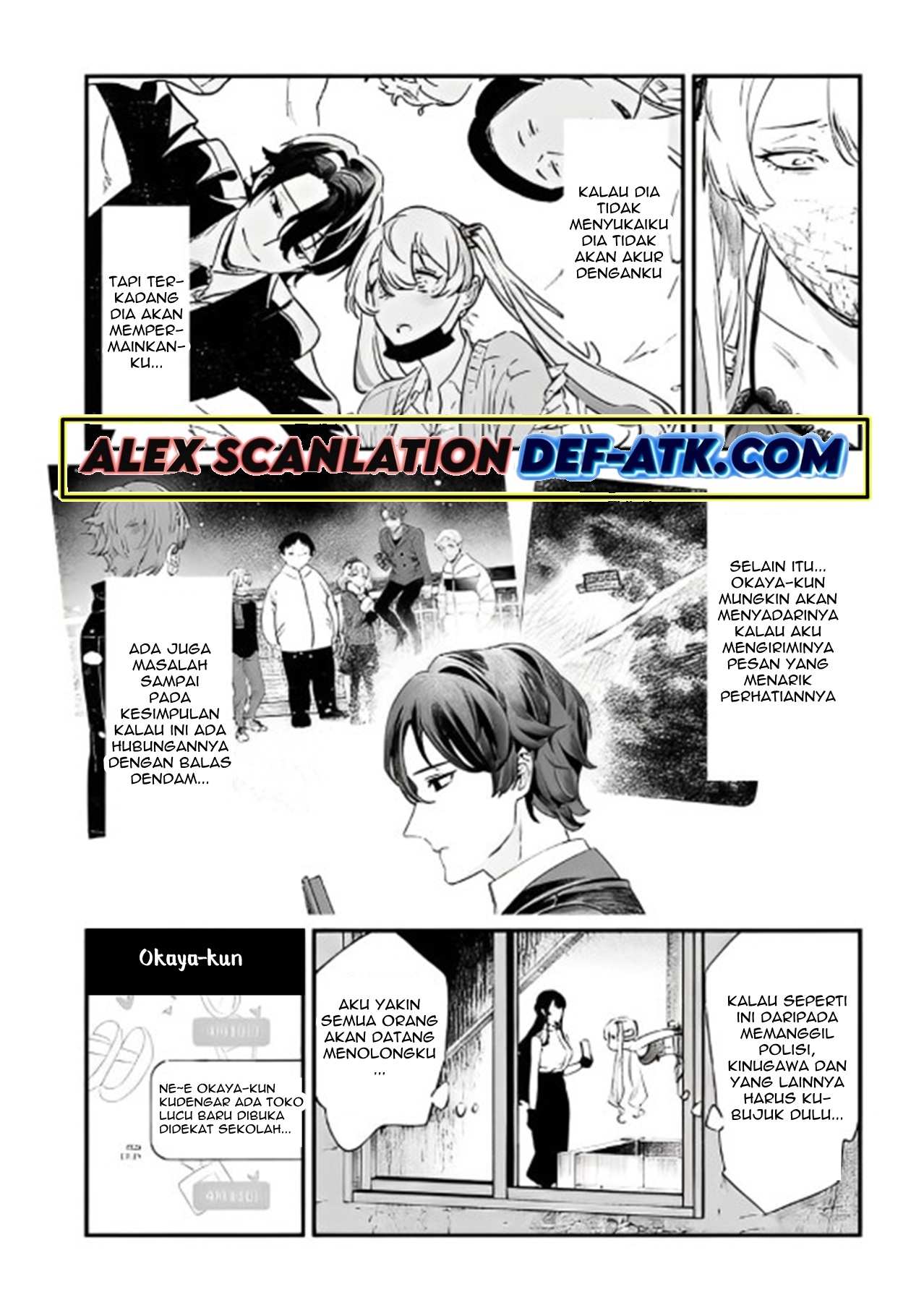 Maria's Judgement Chapter 13 - halaman 5