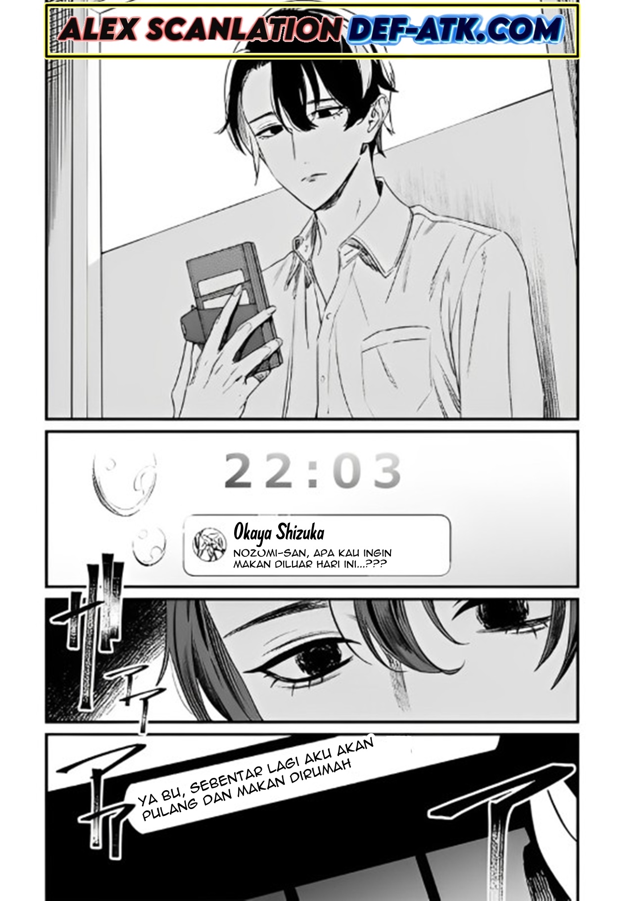 Maria's Judgement Chapter 13 - halaman 8