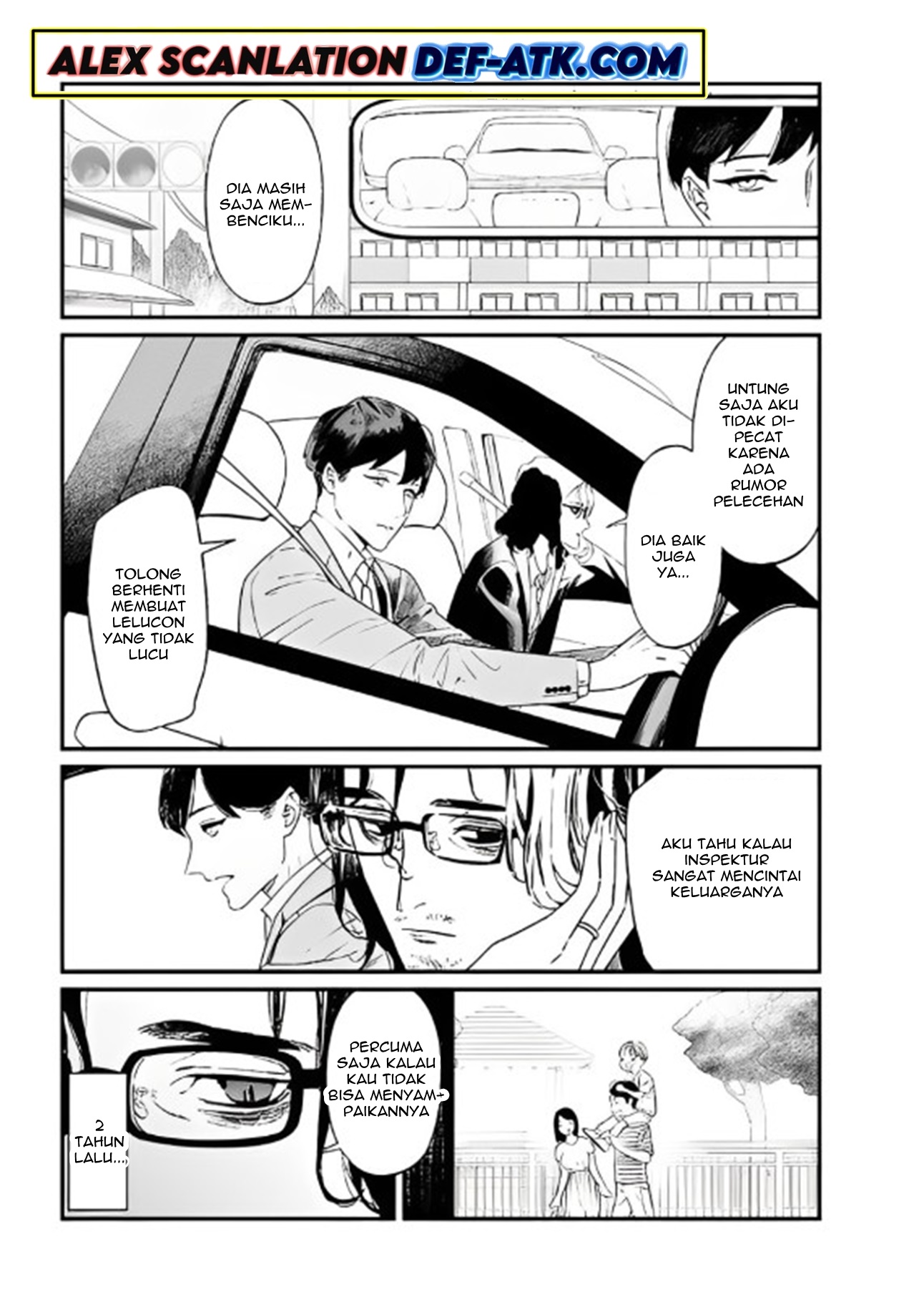 Maria's Judgement Chapter 14 - halaman 5