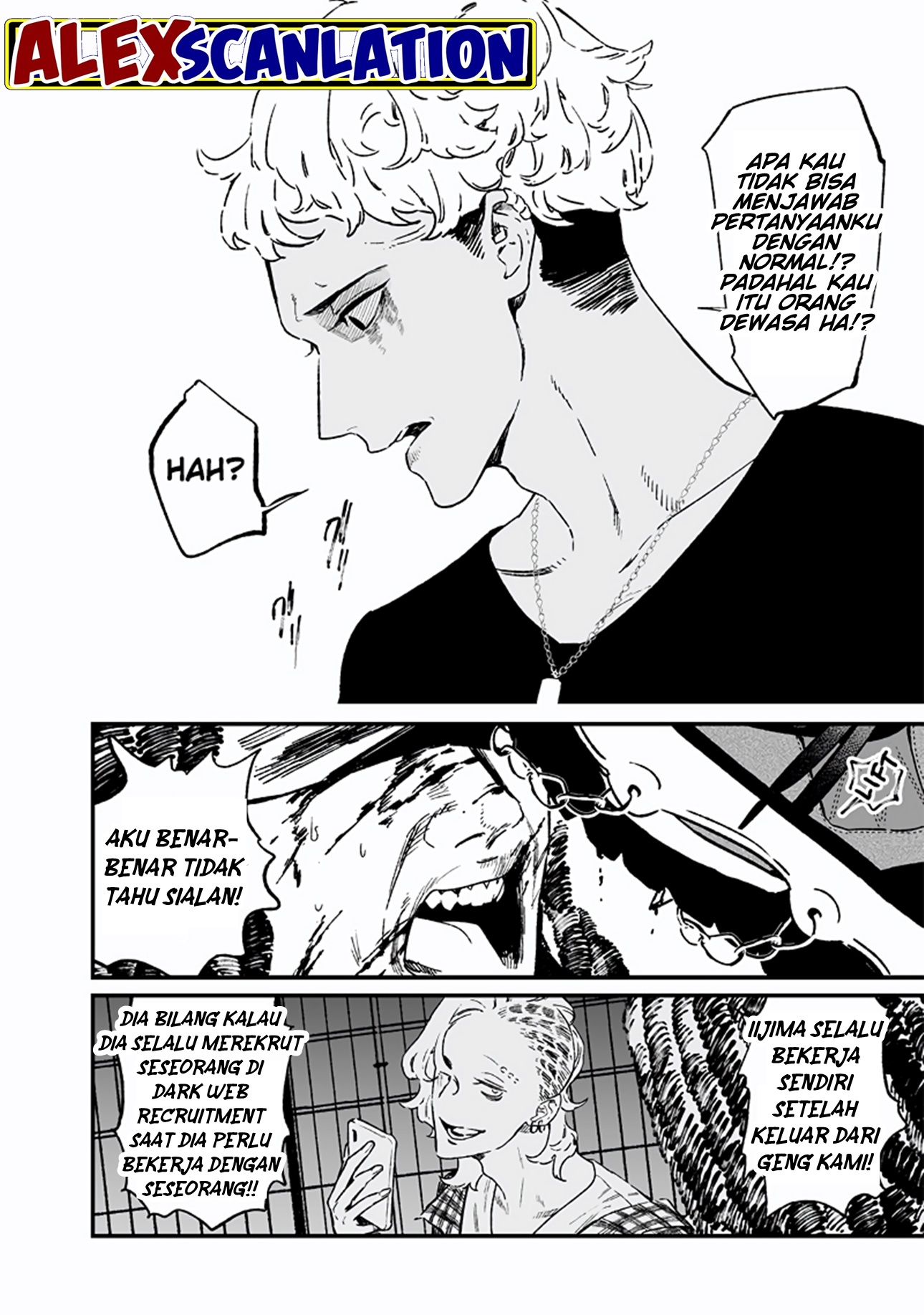 Maria's Judgement Chapter 15 - halaman 12