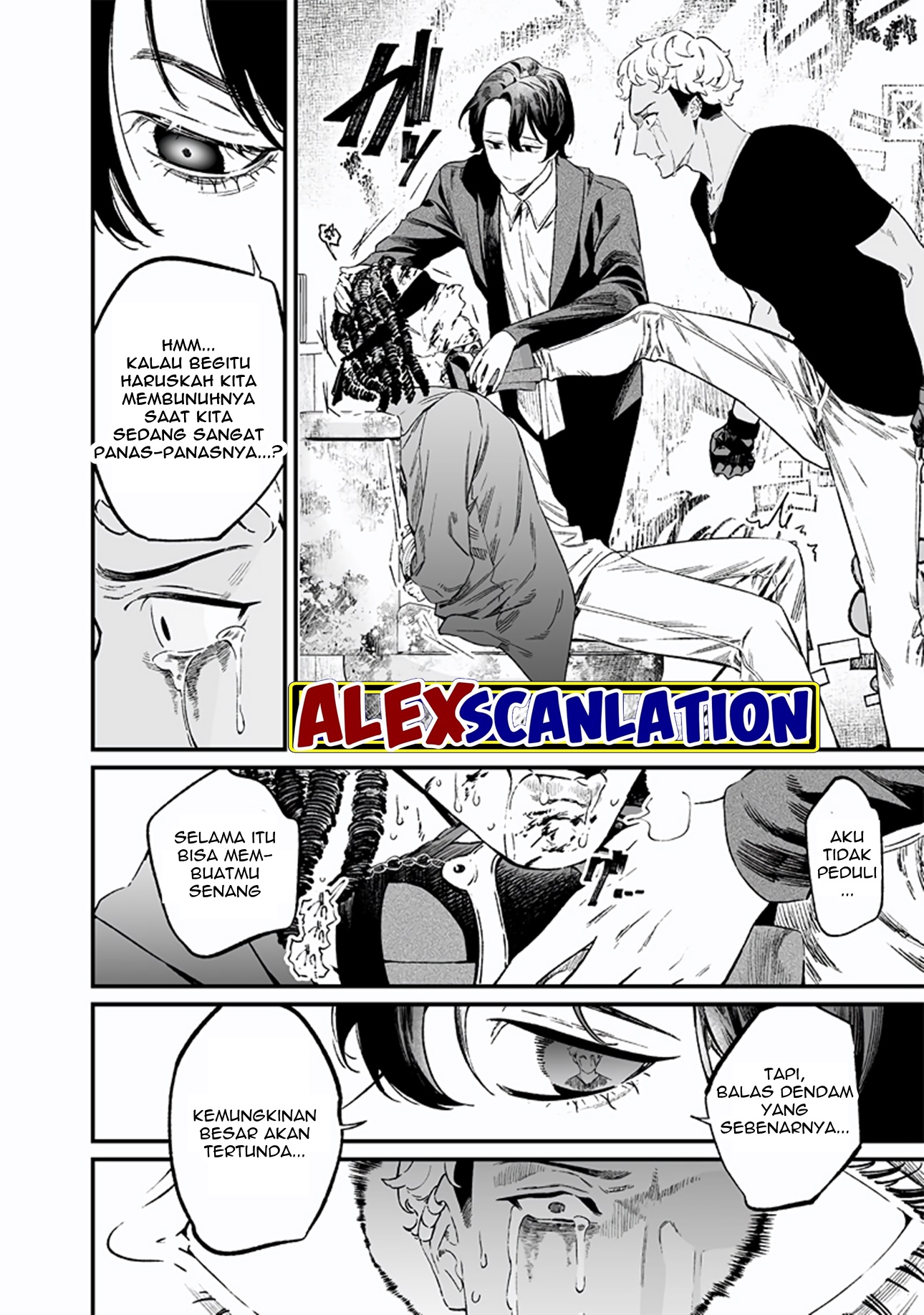 Maria's Judgement Chapter 15 - halaman 16
