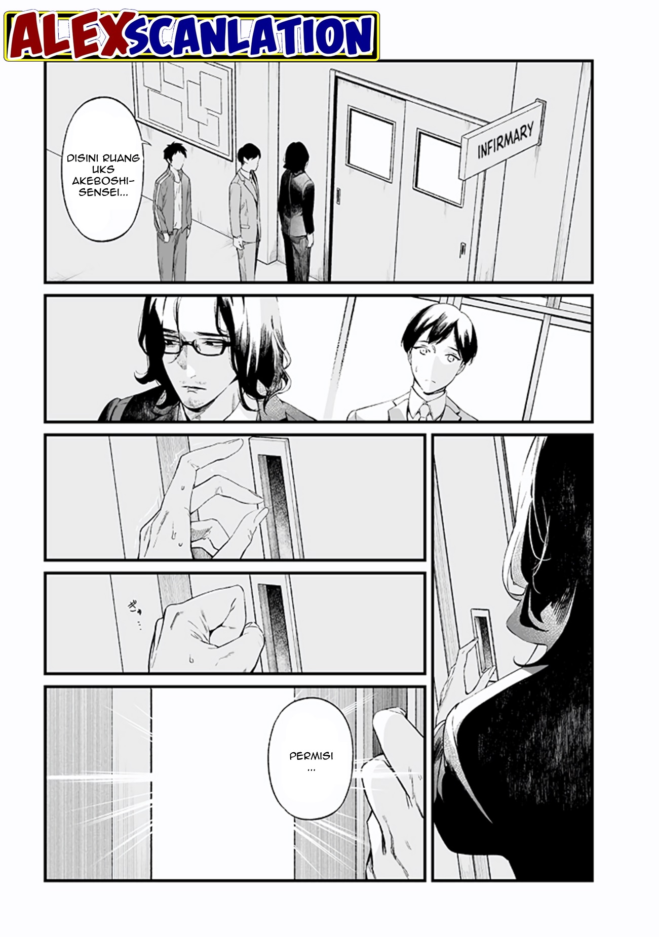 Maria's Judgement Chapter 15 - halaman 3