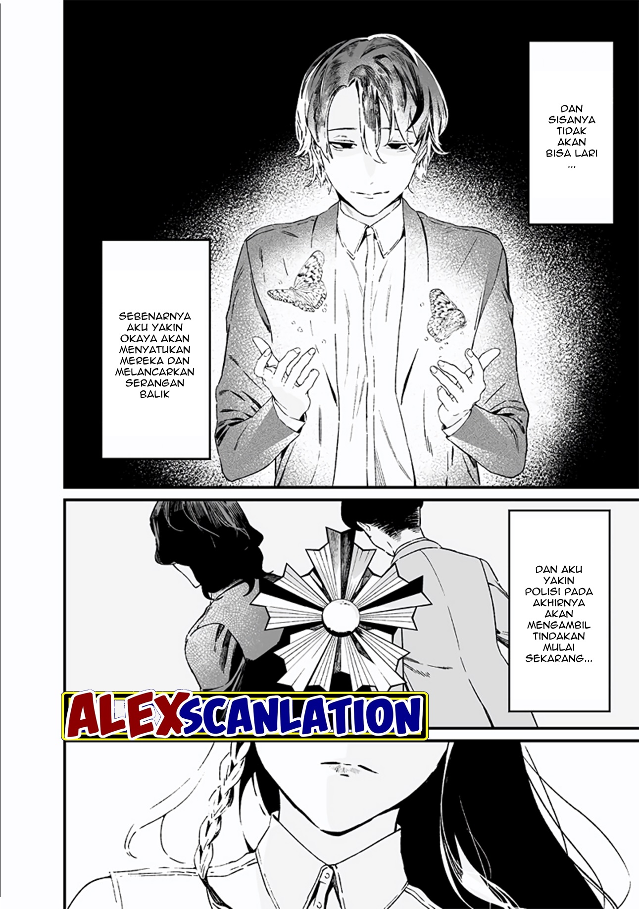 Maria's Judgement Chapter 15 - halaman 8