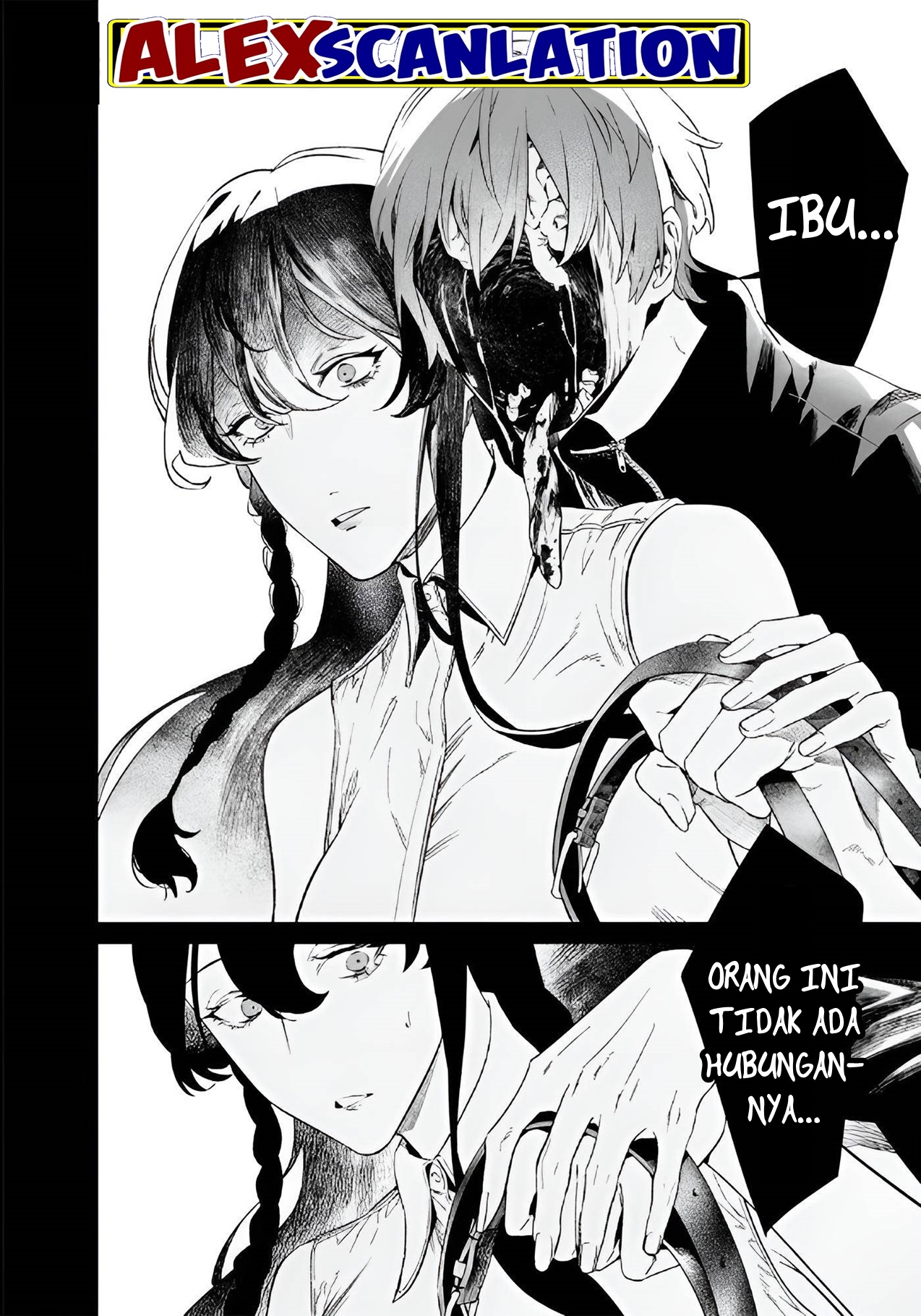 Maria's Judgement Chapter 16 - halaman 8