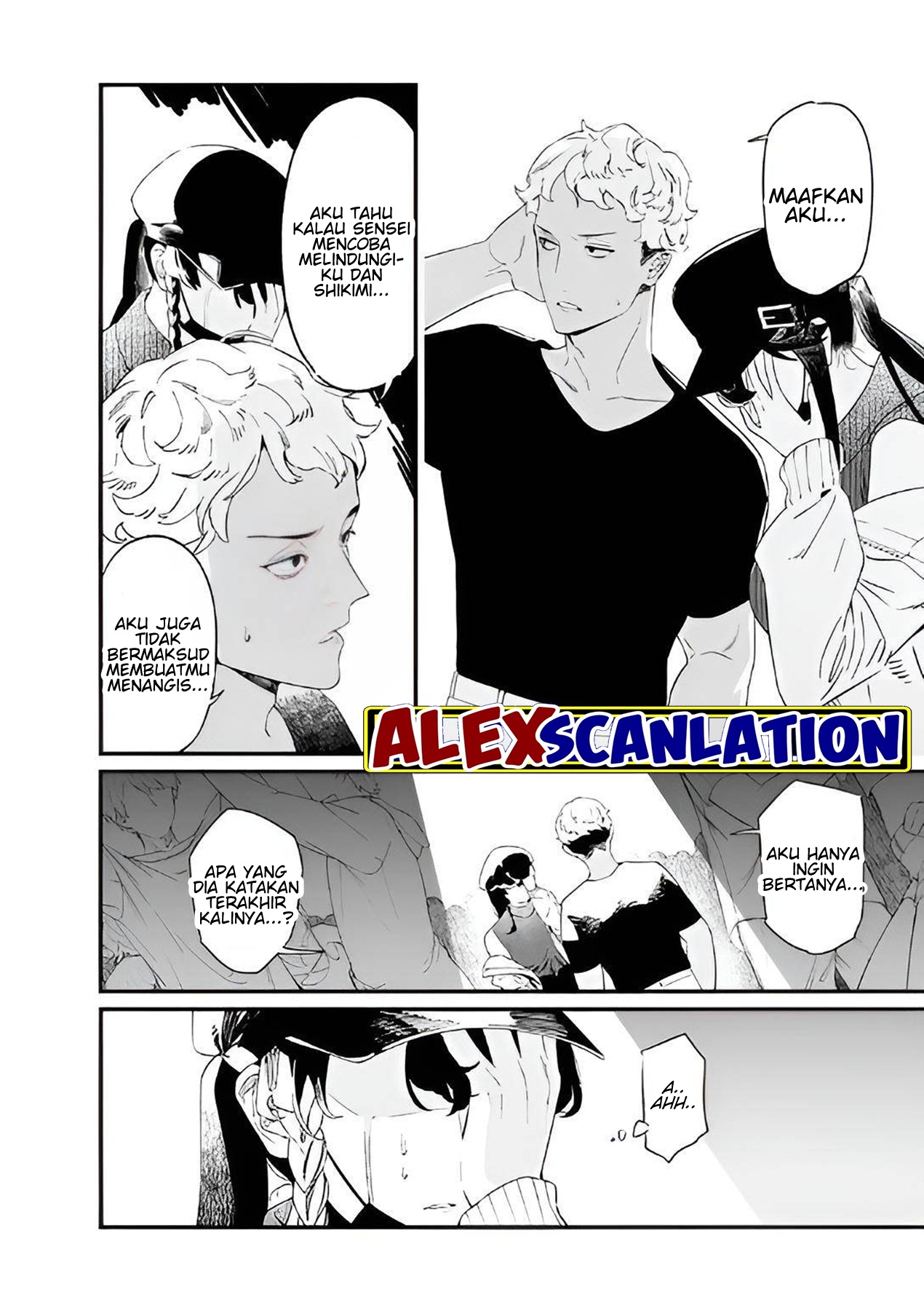 Maria's Judgement Chapter 17 - halaman 10