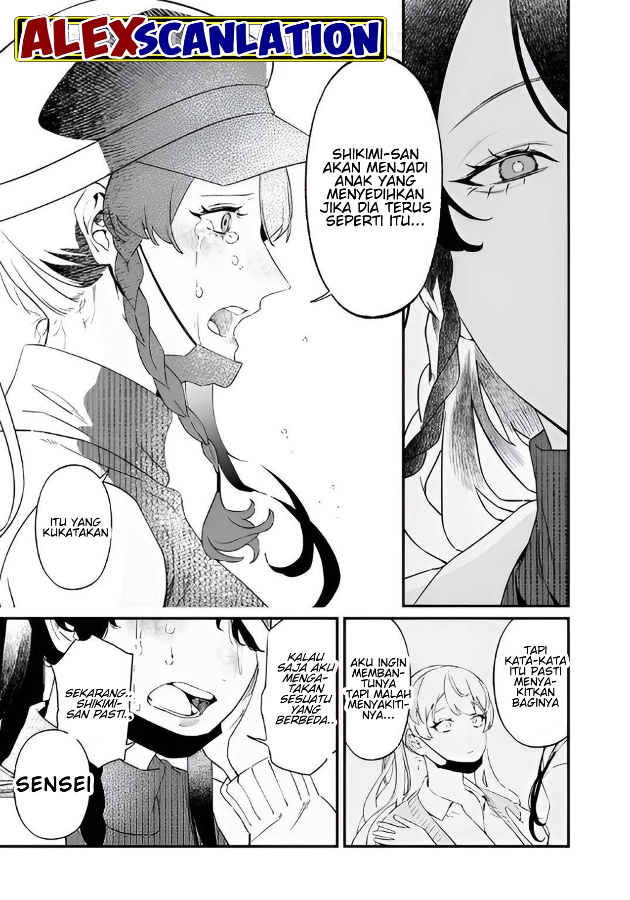 Maria's Judgement Chapter 17 - halaman 9