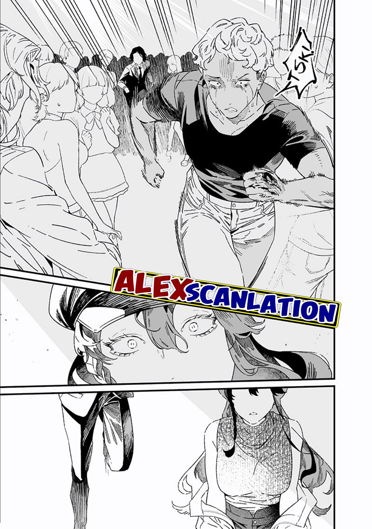 Maria's Judgement Chapter 18 - halaman 11
