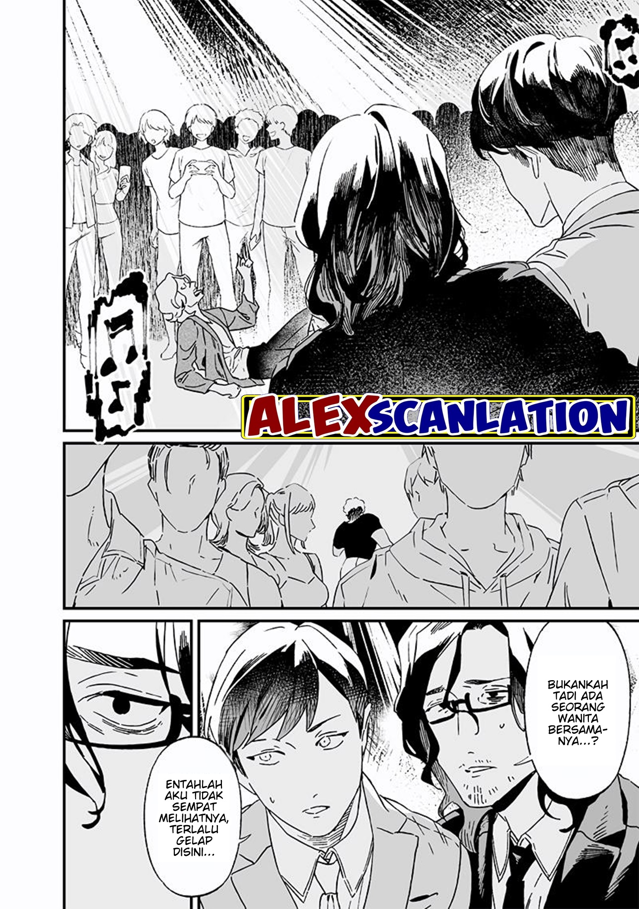 Maria's Judgement Chapter 18 - halaman 14