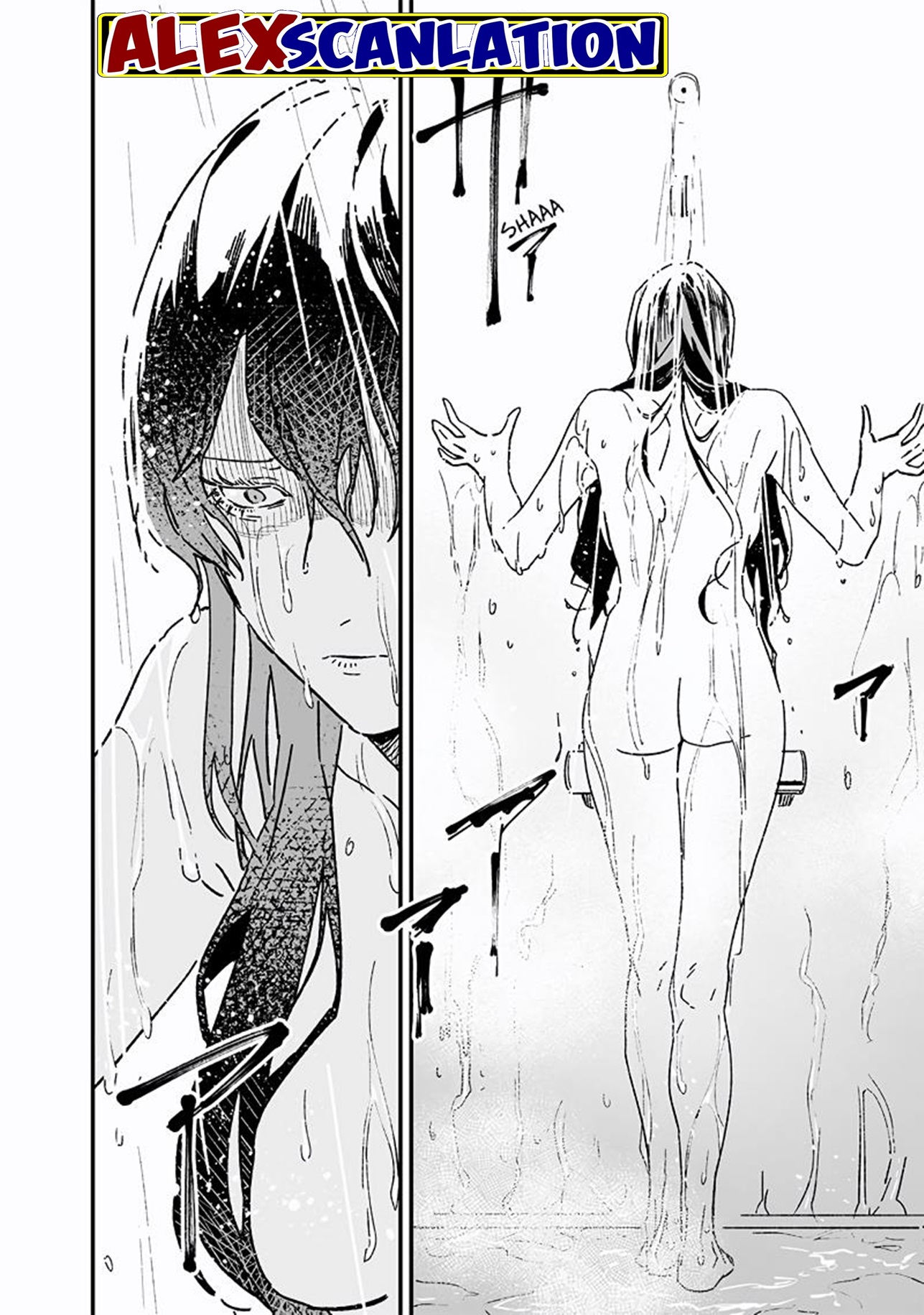 Maria's Judgement Chapter 18 - halaman 16
