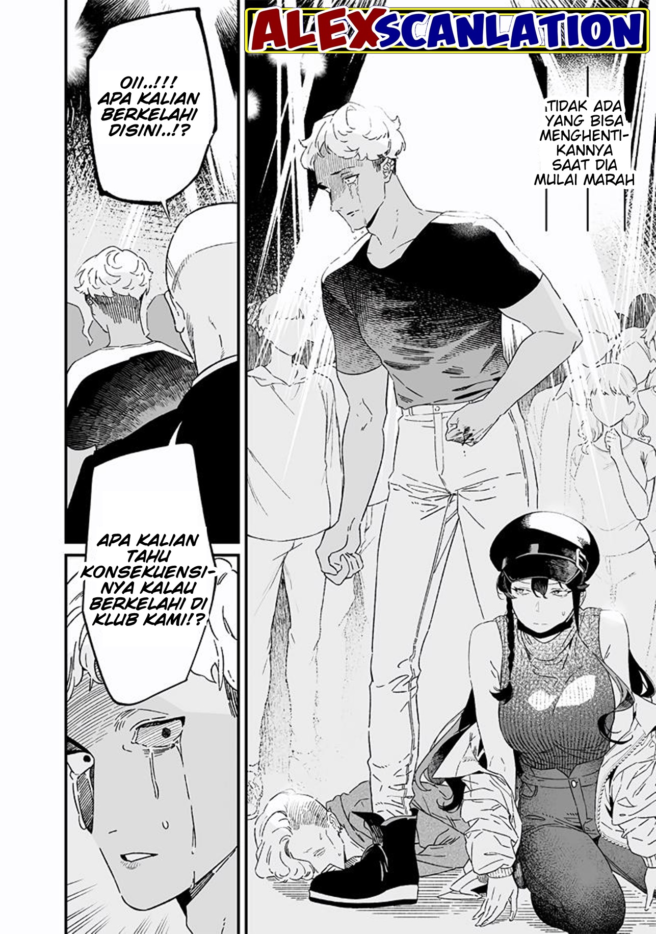 Maria's Judgement Chapter 18 - halaman 8