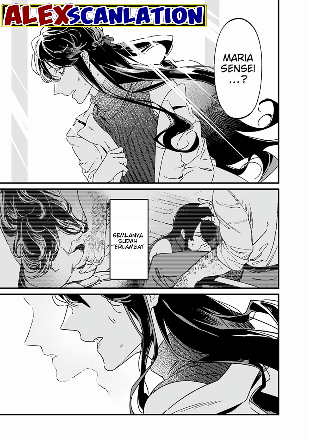 Maria's Judgement Chapter 19 - halaman 11
