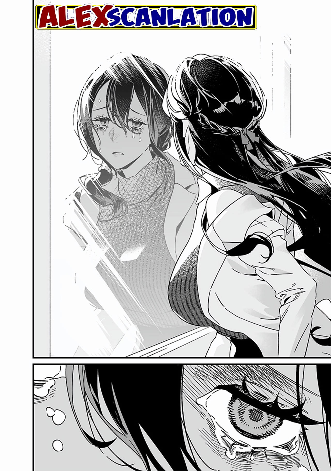 Maria's Judgement Chapter 19 - halaman 12
