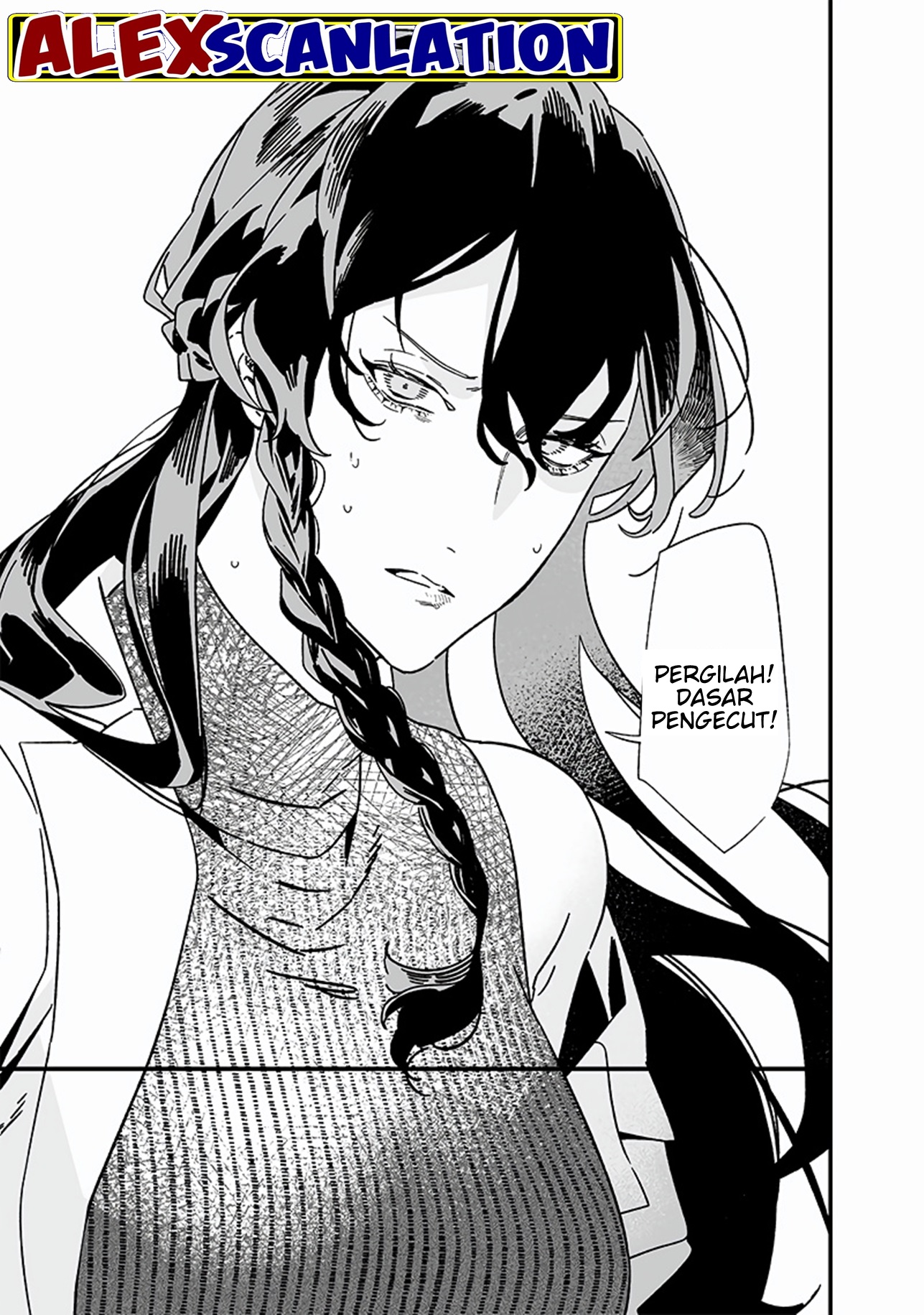 Maria's Judgement Chapter 19 - halaman 13