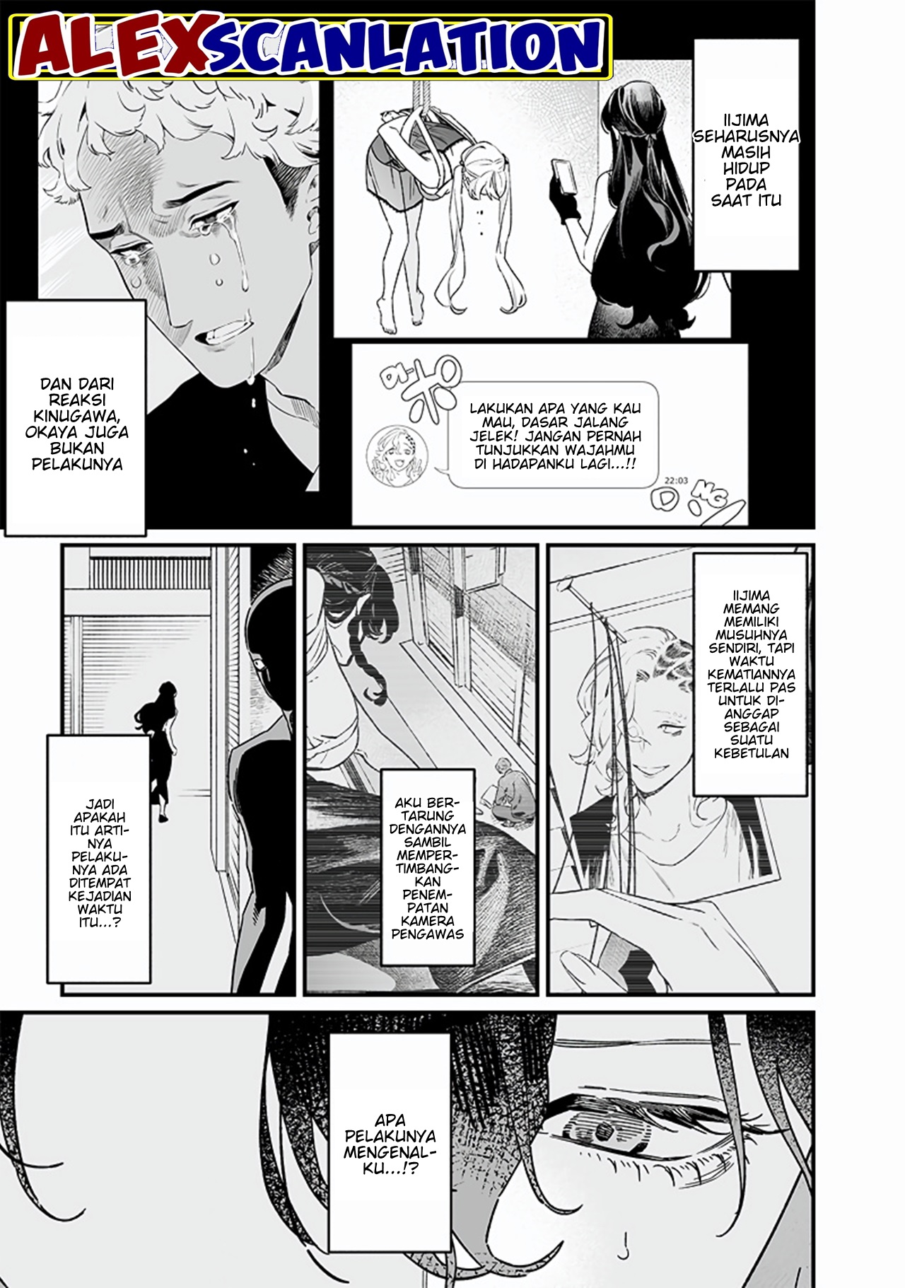 Maria's Judgement Chapter 19 - halaman 7