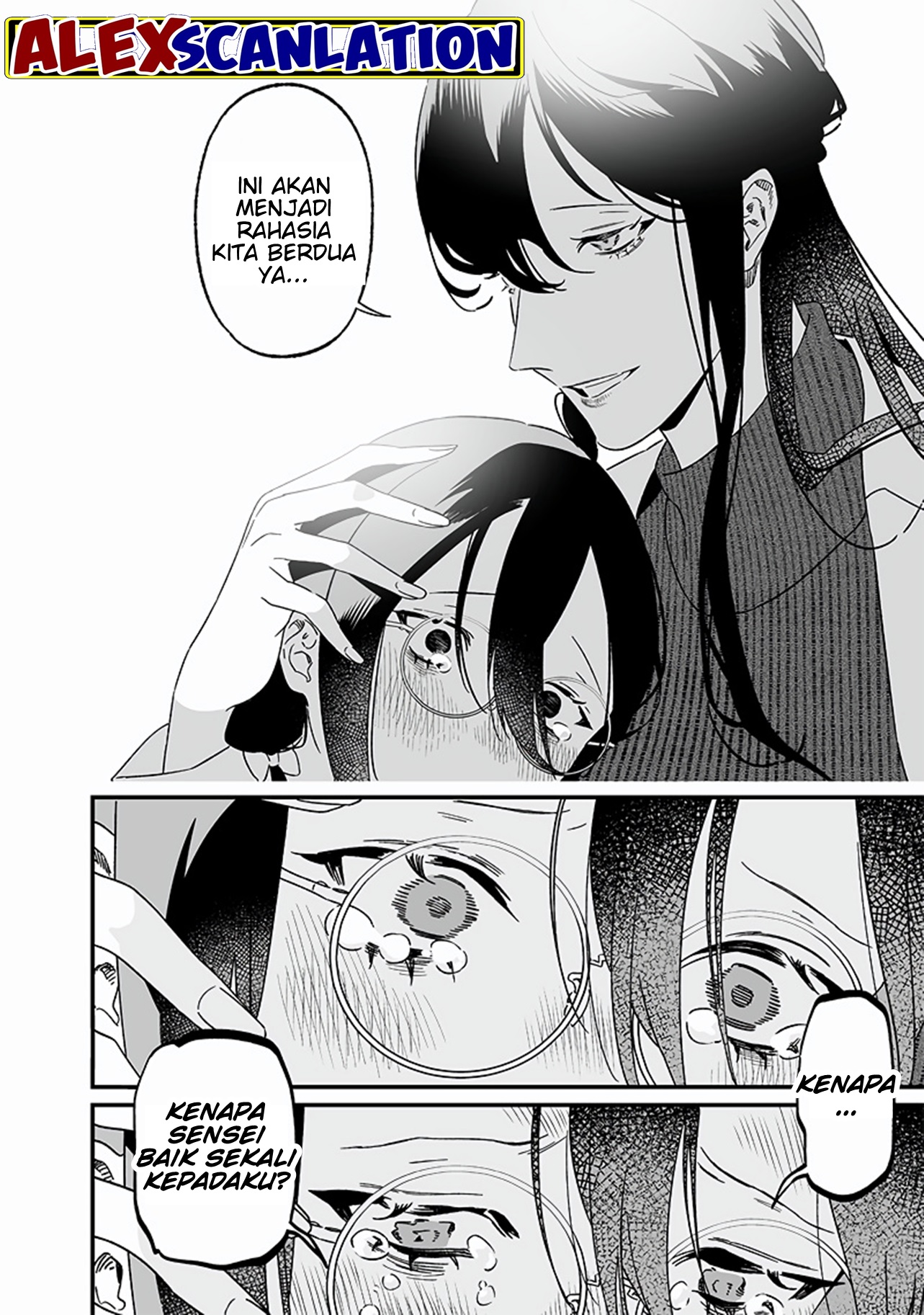 Maria's Judgement Chapter 20 - halaman 10