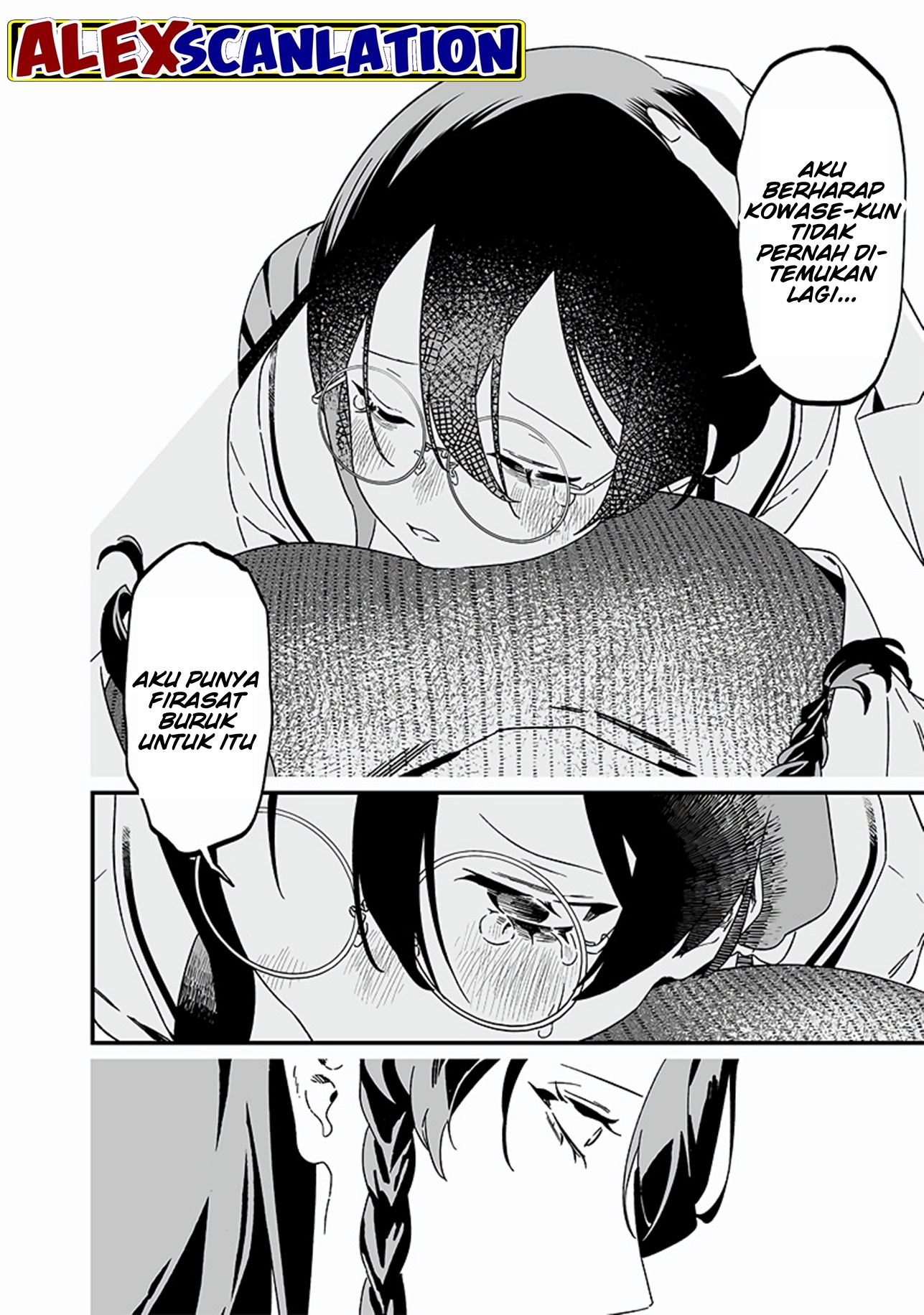 Maria's Judgement Chapter 20 - halaman 12