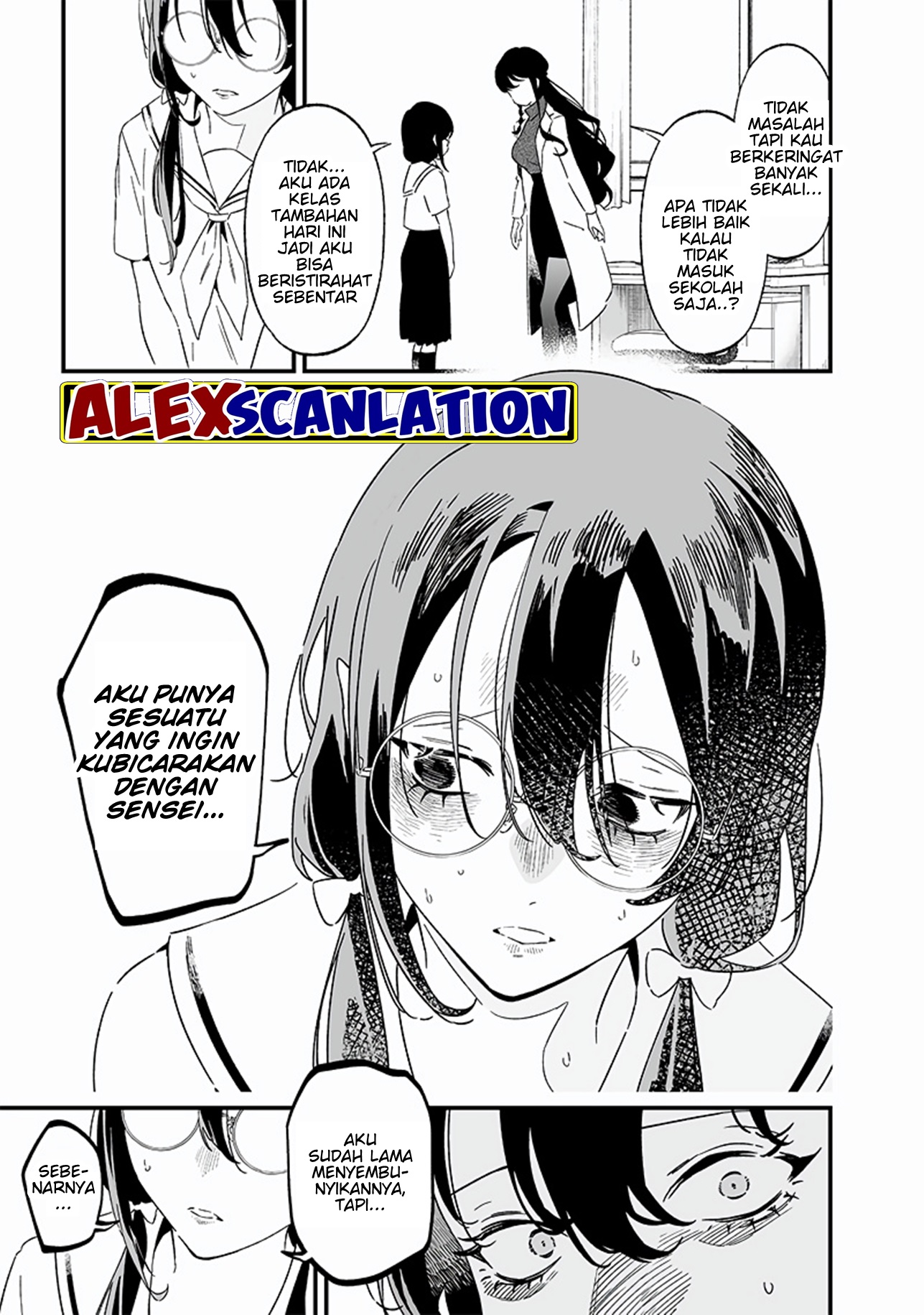 Maria's Judgement Chapter 20 - halaman 5