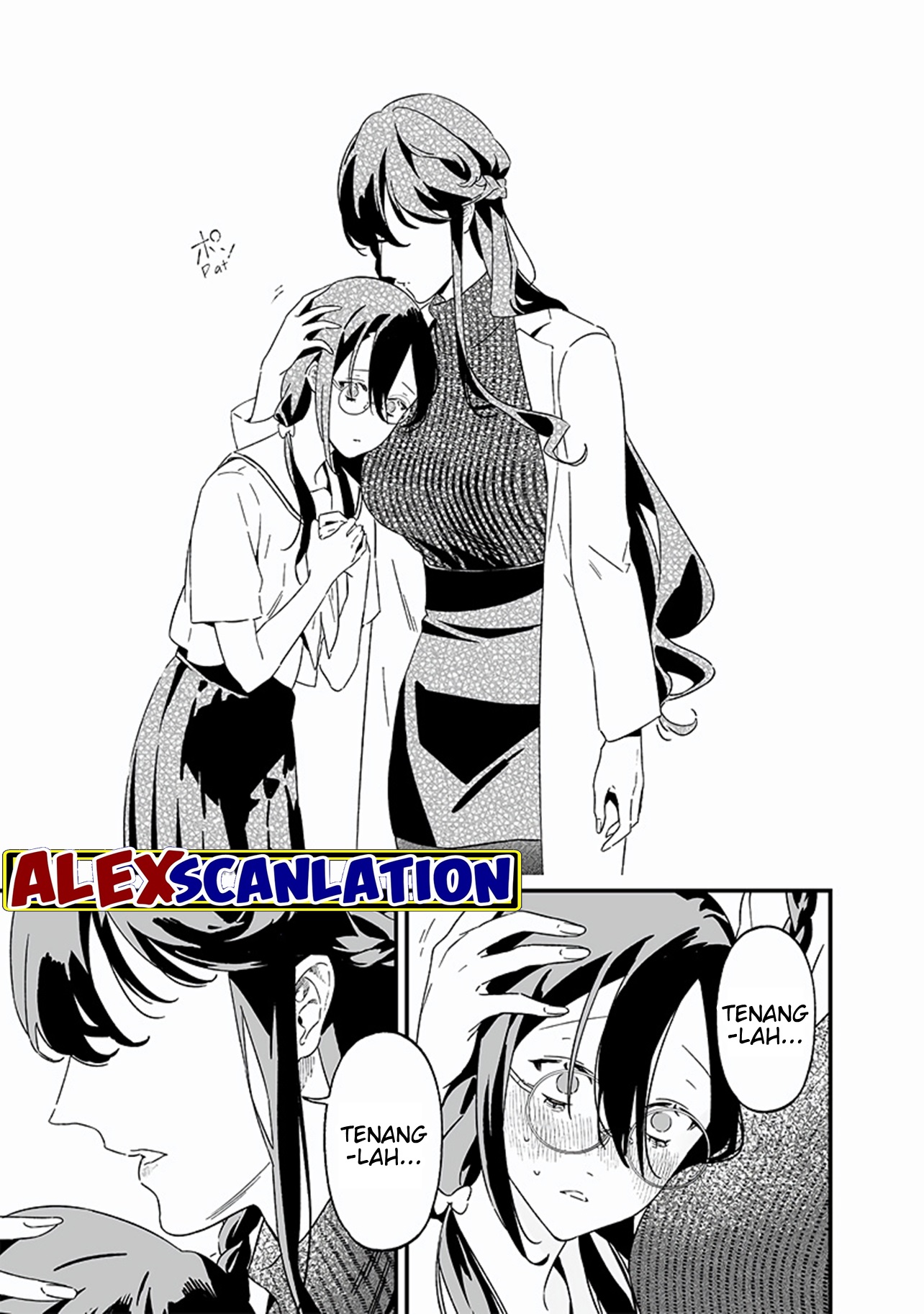 Maria's Judgement Chapter 20 - halaman 9